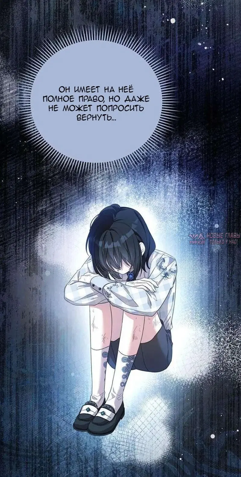 Page 69.000000000