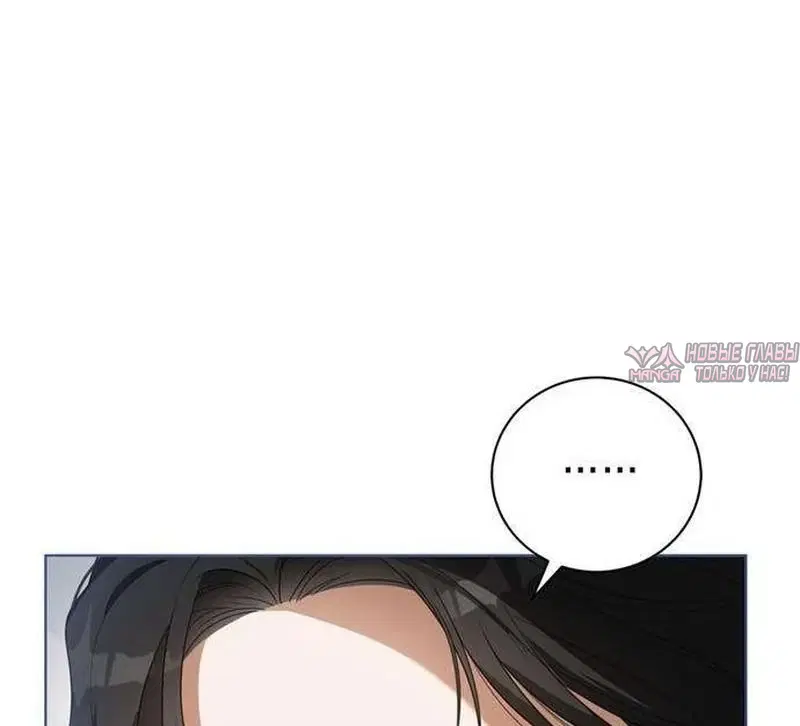 Page 69.000000000