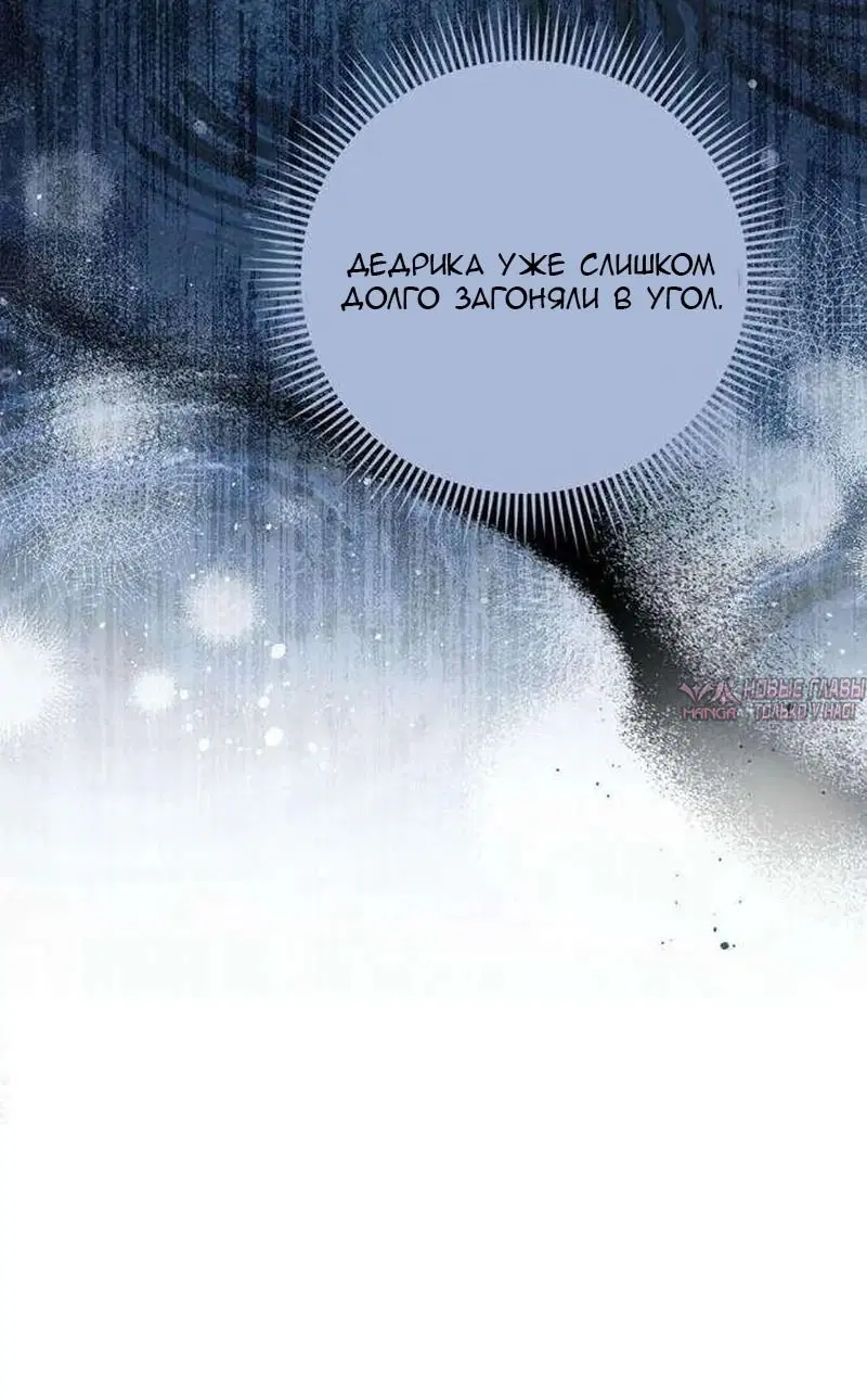 Page 70.000000000
