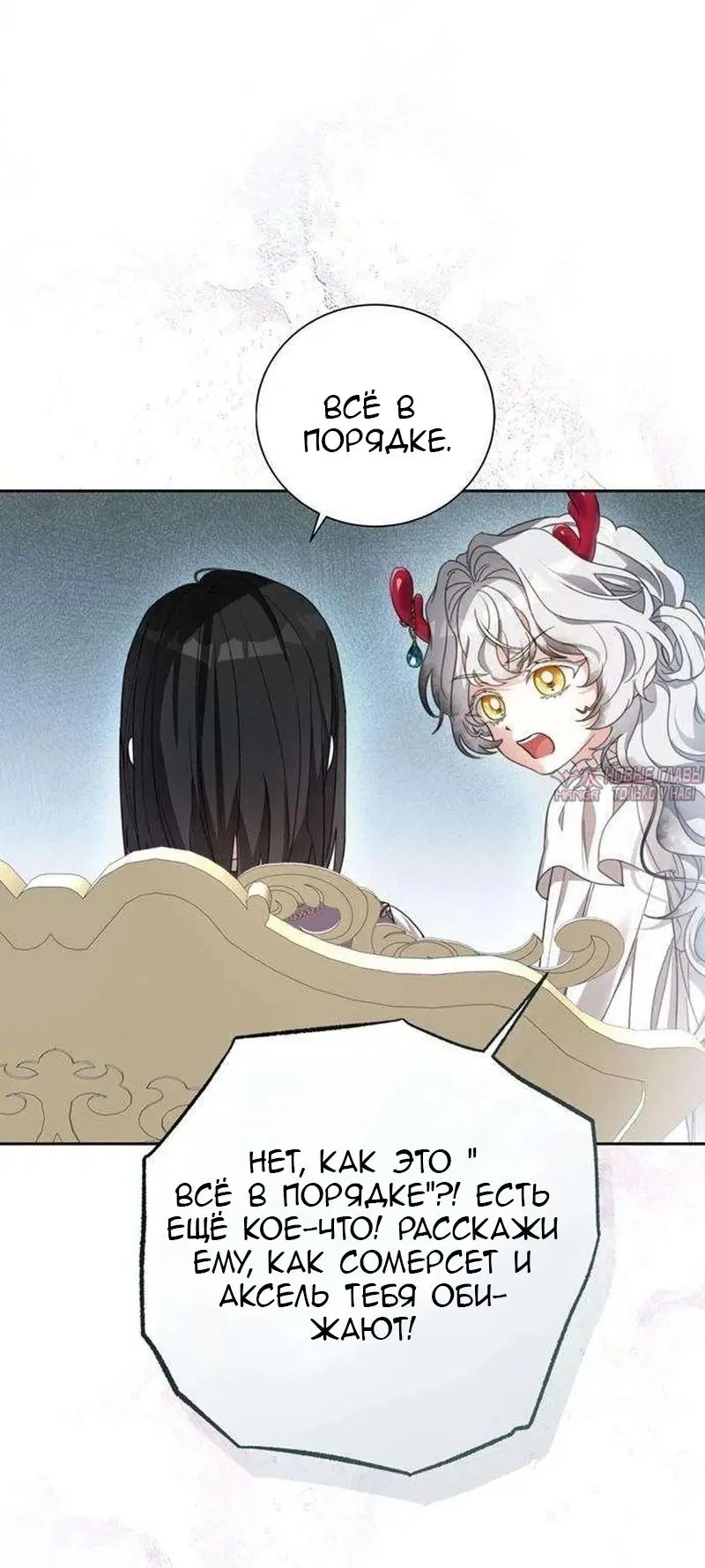 Page 71.000000000