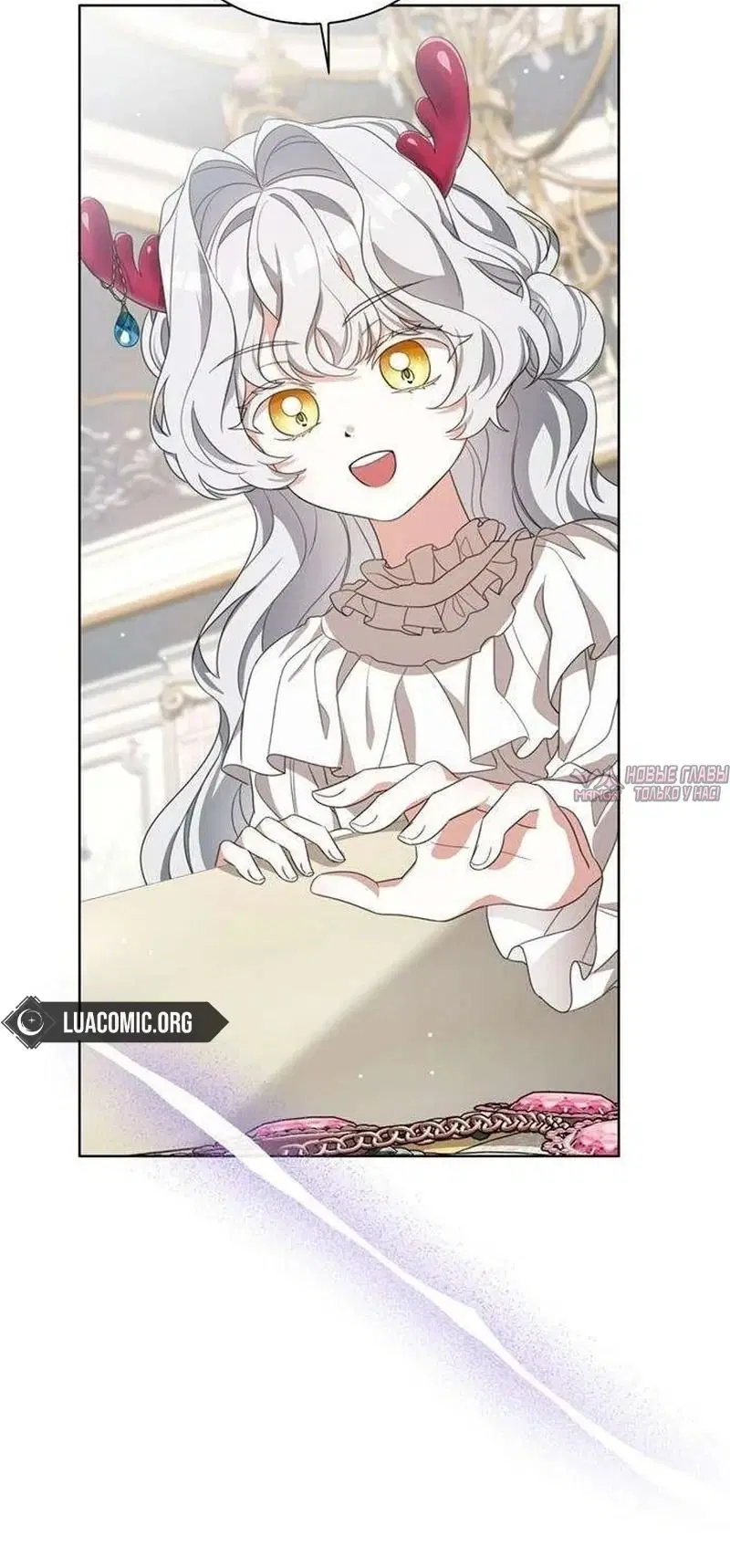 Page 76.000000000