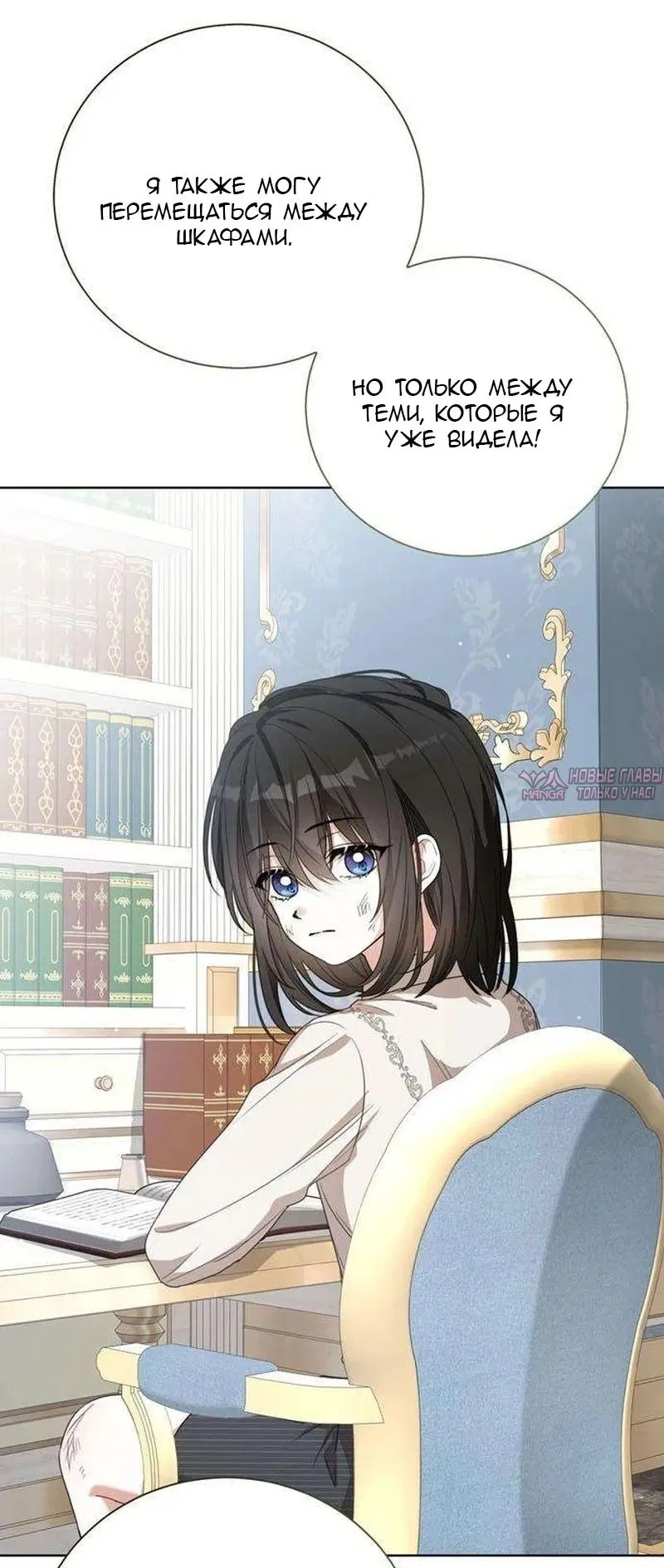 Page 77.000000000