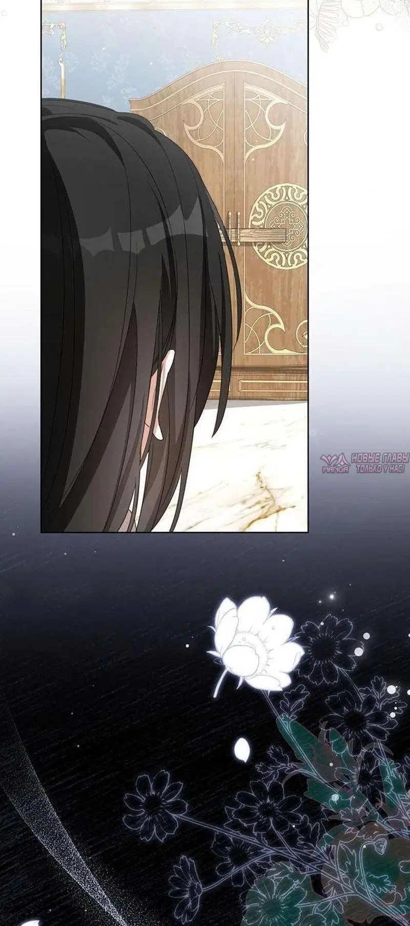 Page 80.000000000