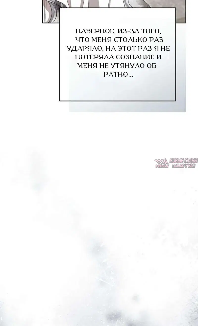 Page 80.000000000