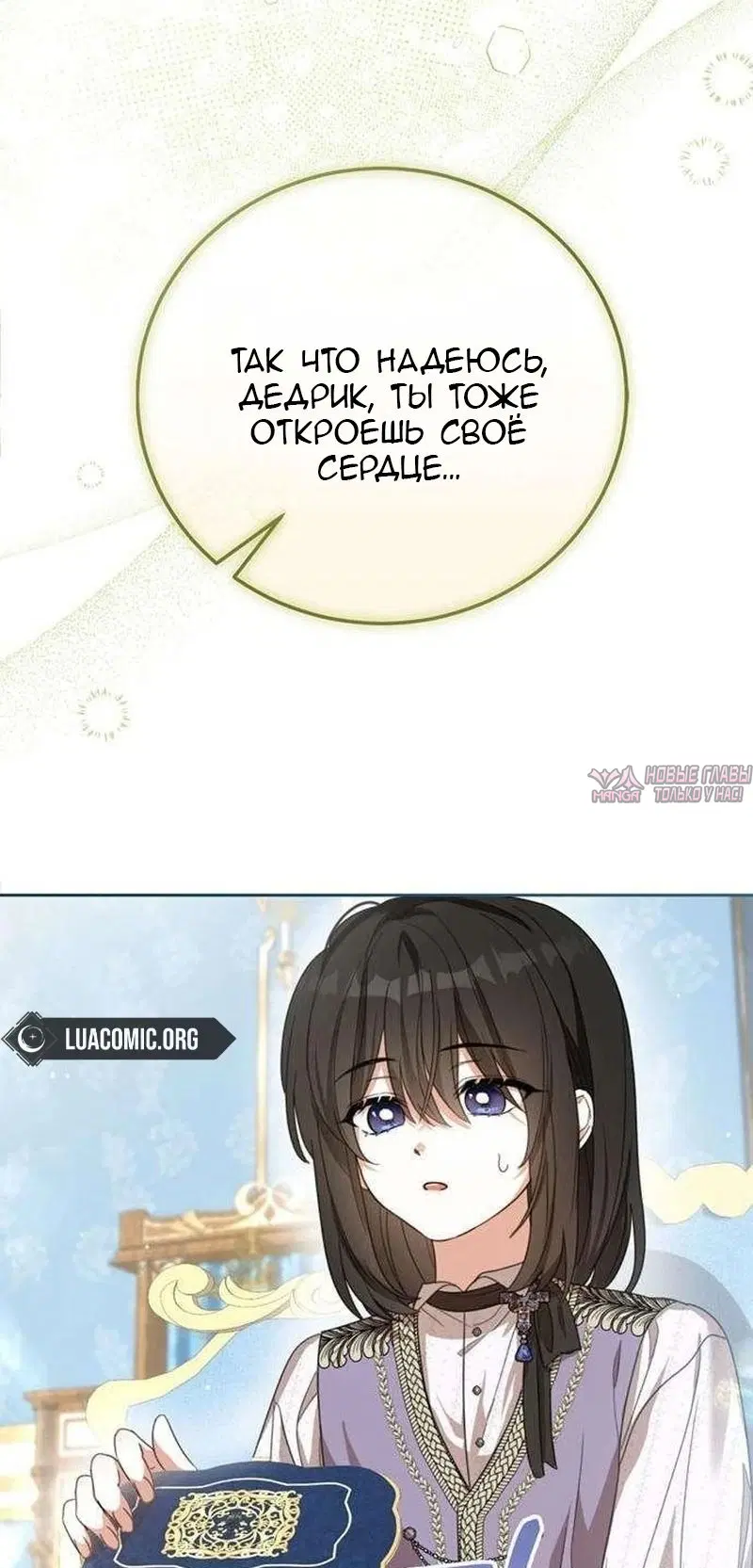 Page 80.000000000