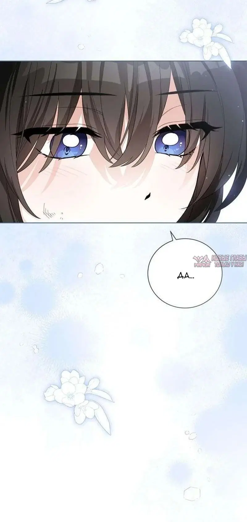 Page 10.000000000