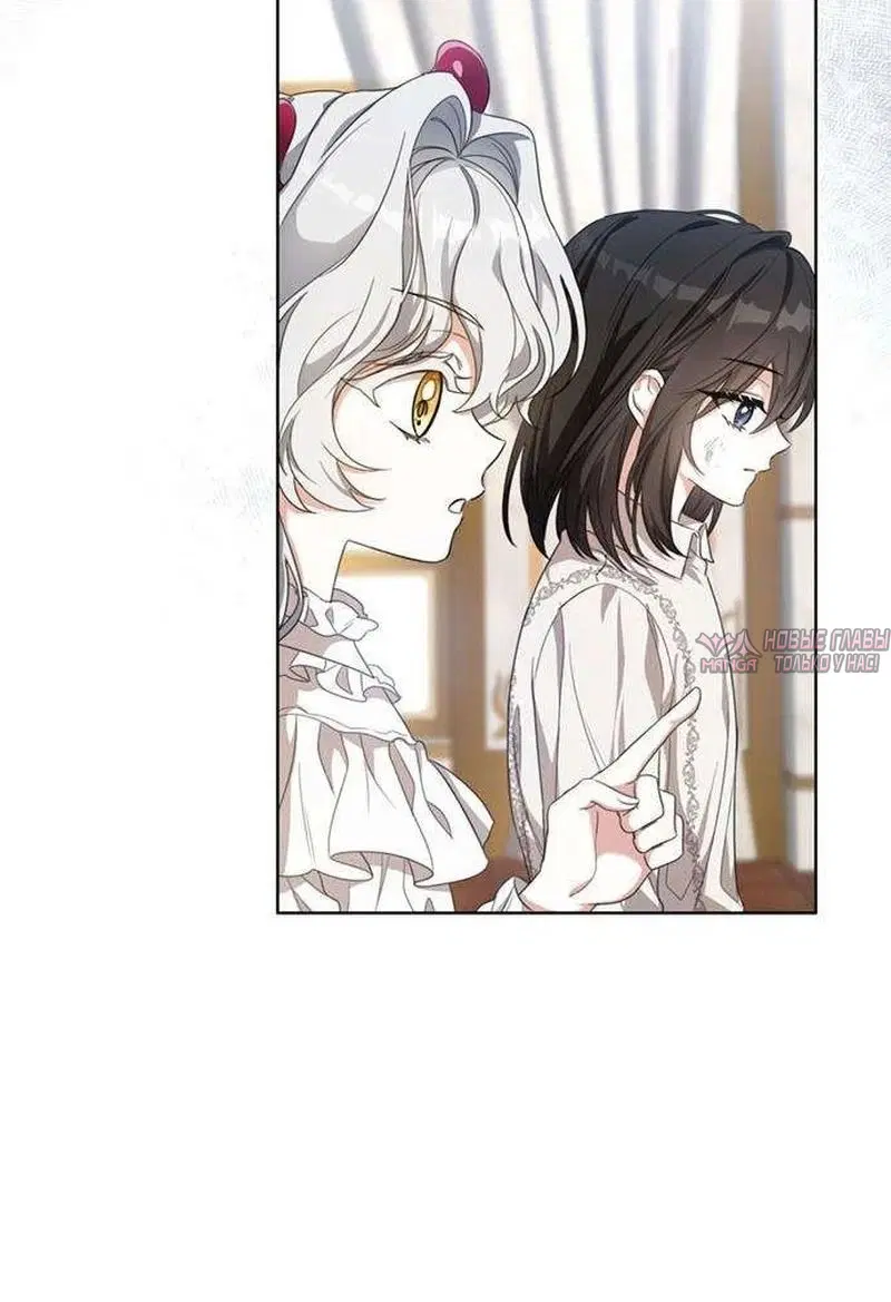Page 12.000000000