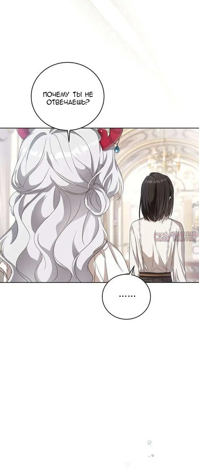 Page 14.000000000
