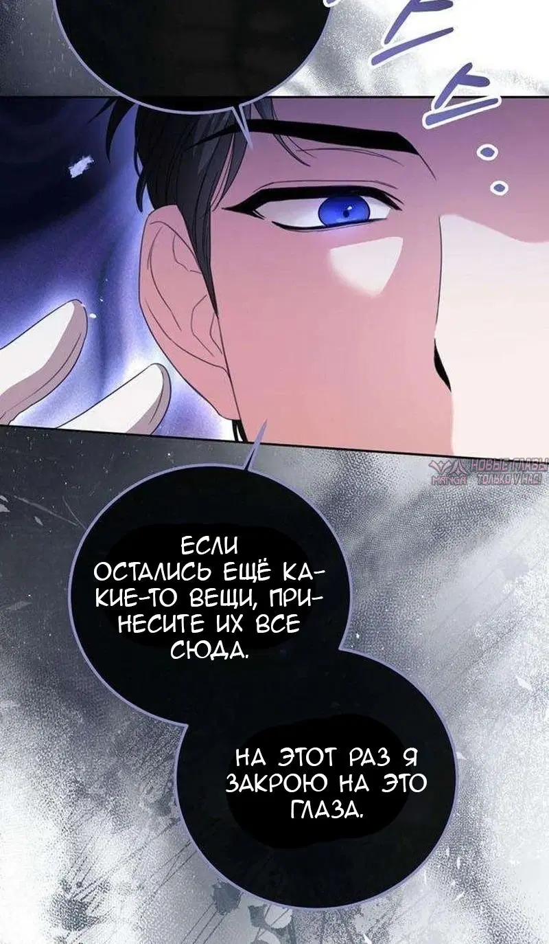 Page 14.000000000