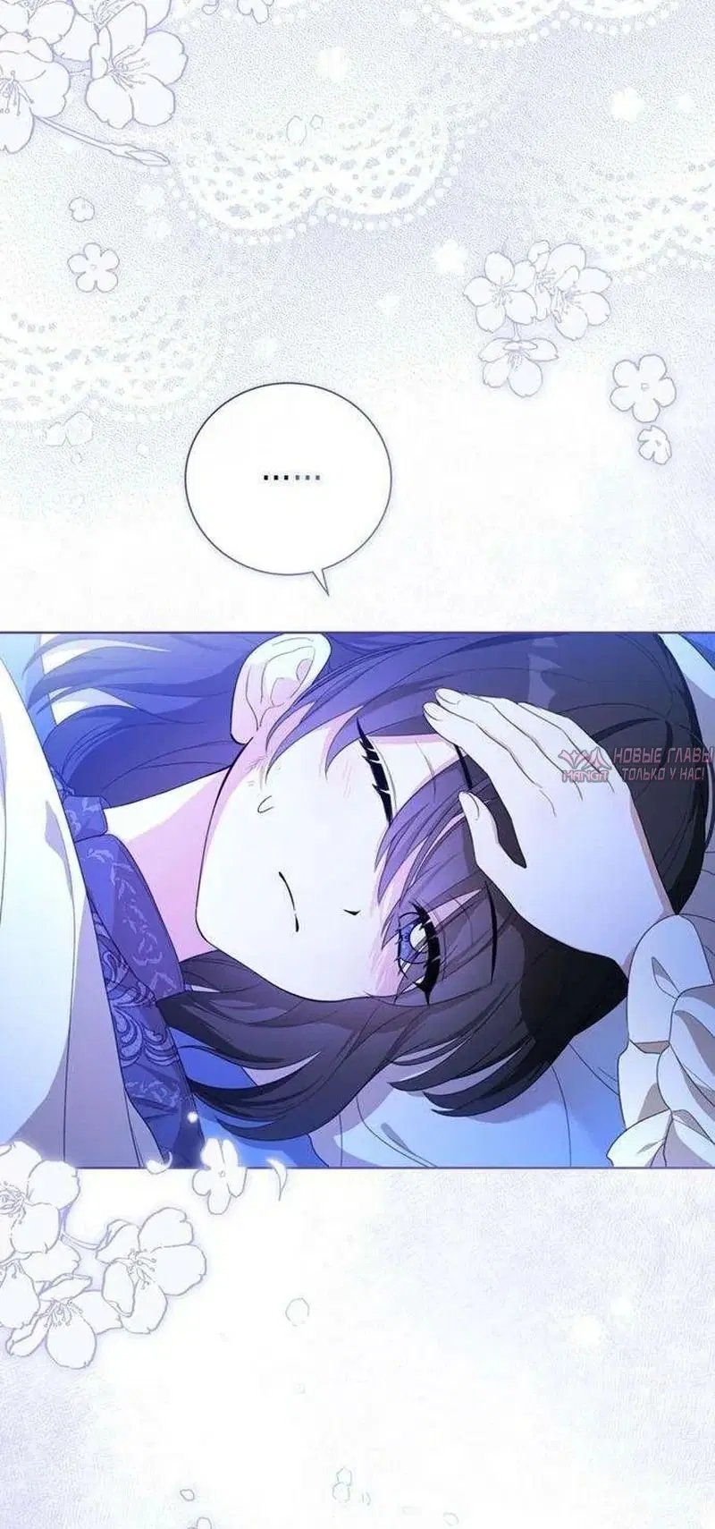 Page 15.000000000