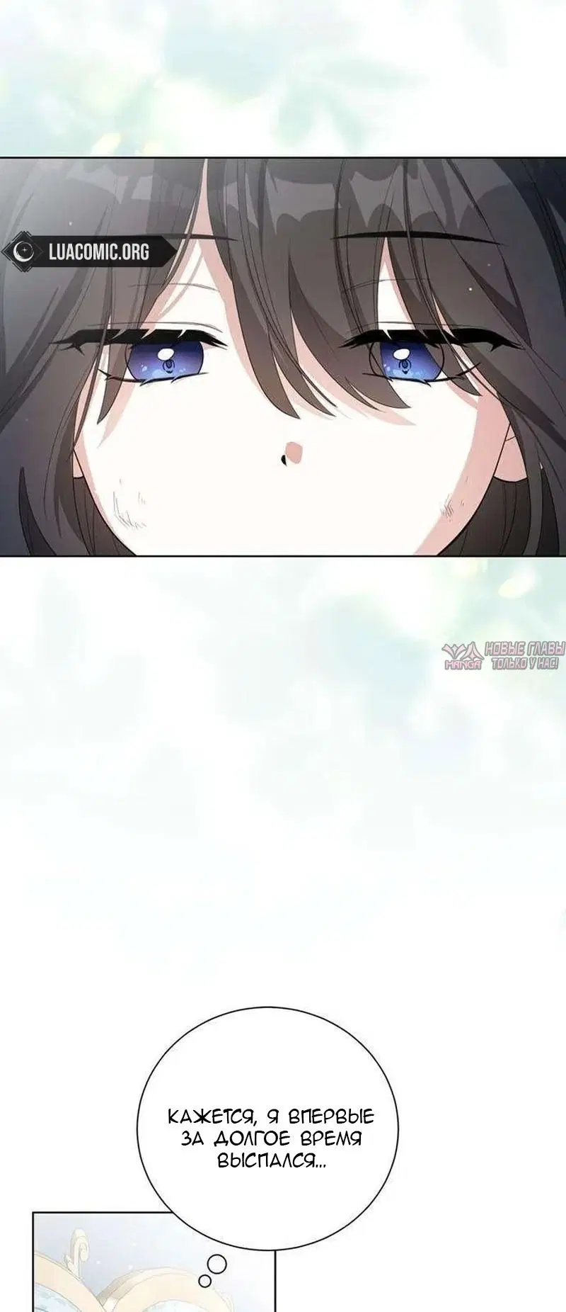 Page 19.000000000