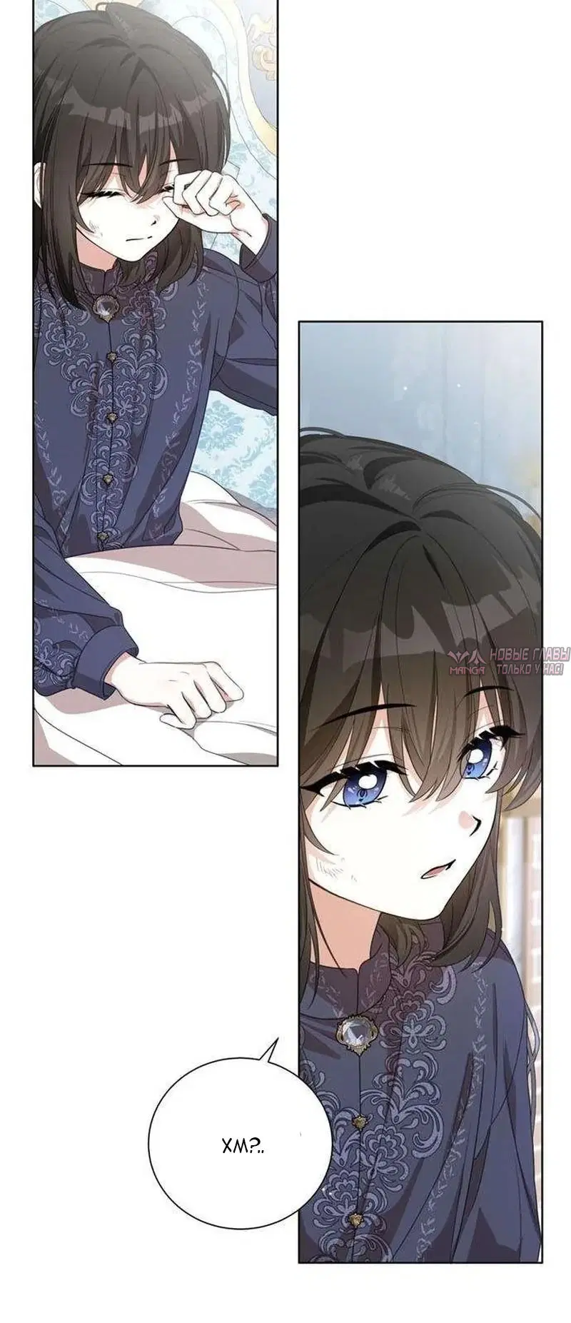 Page 20.000000000