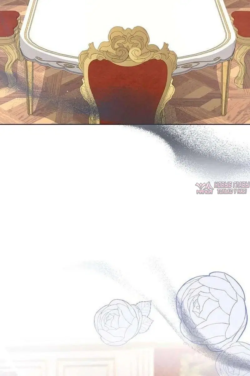 Page 21.000000000