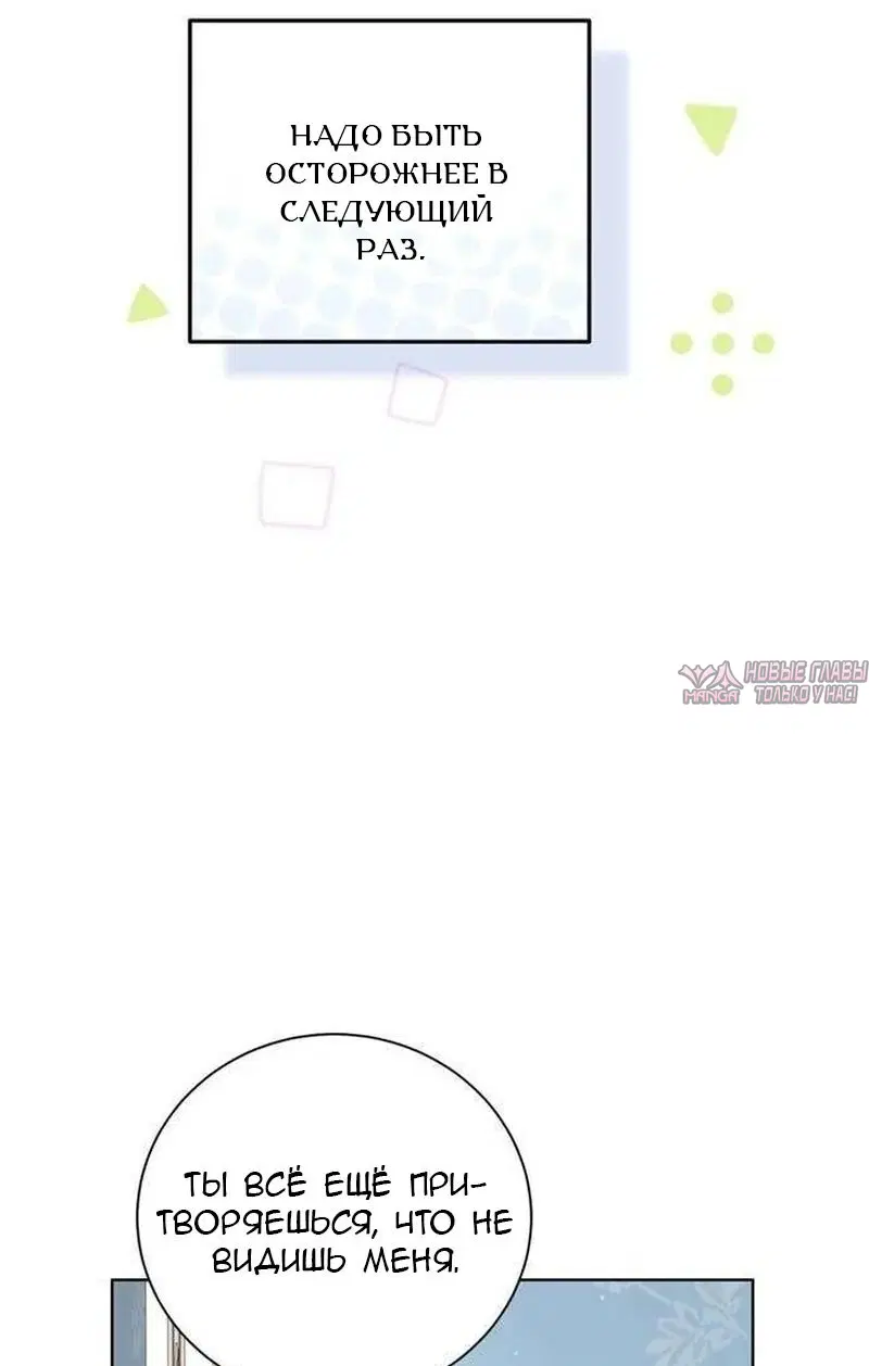 Page 21.000000000