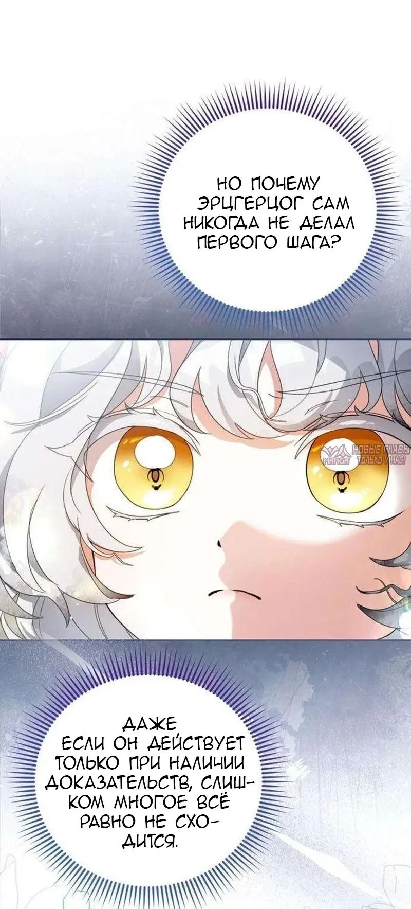 Page 21.000000000