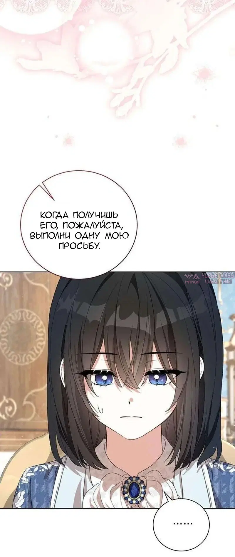 Page 24.000000000