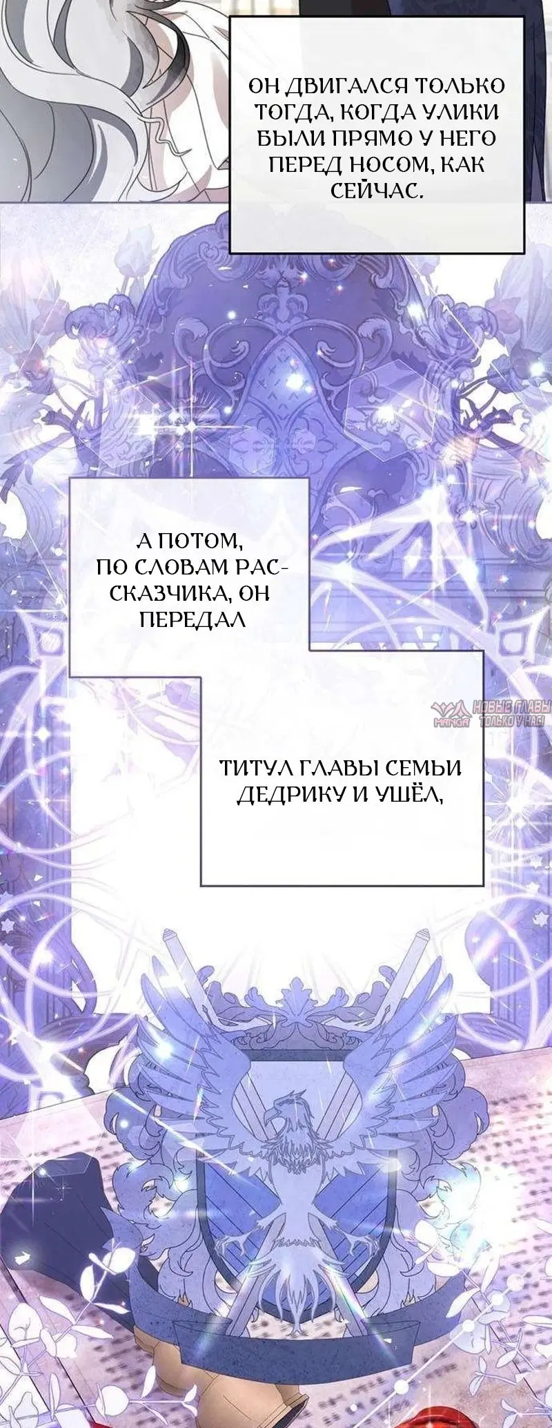 Page 26.000000000