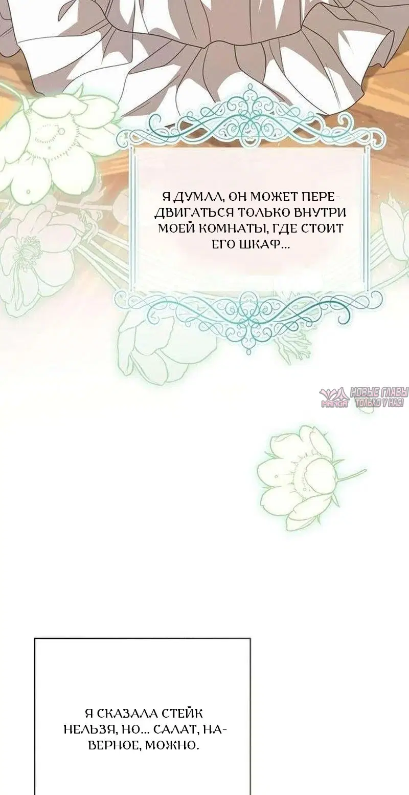 Page 28.000000000