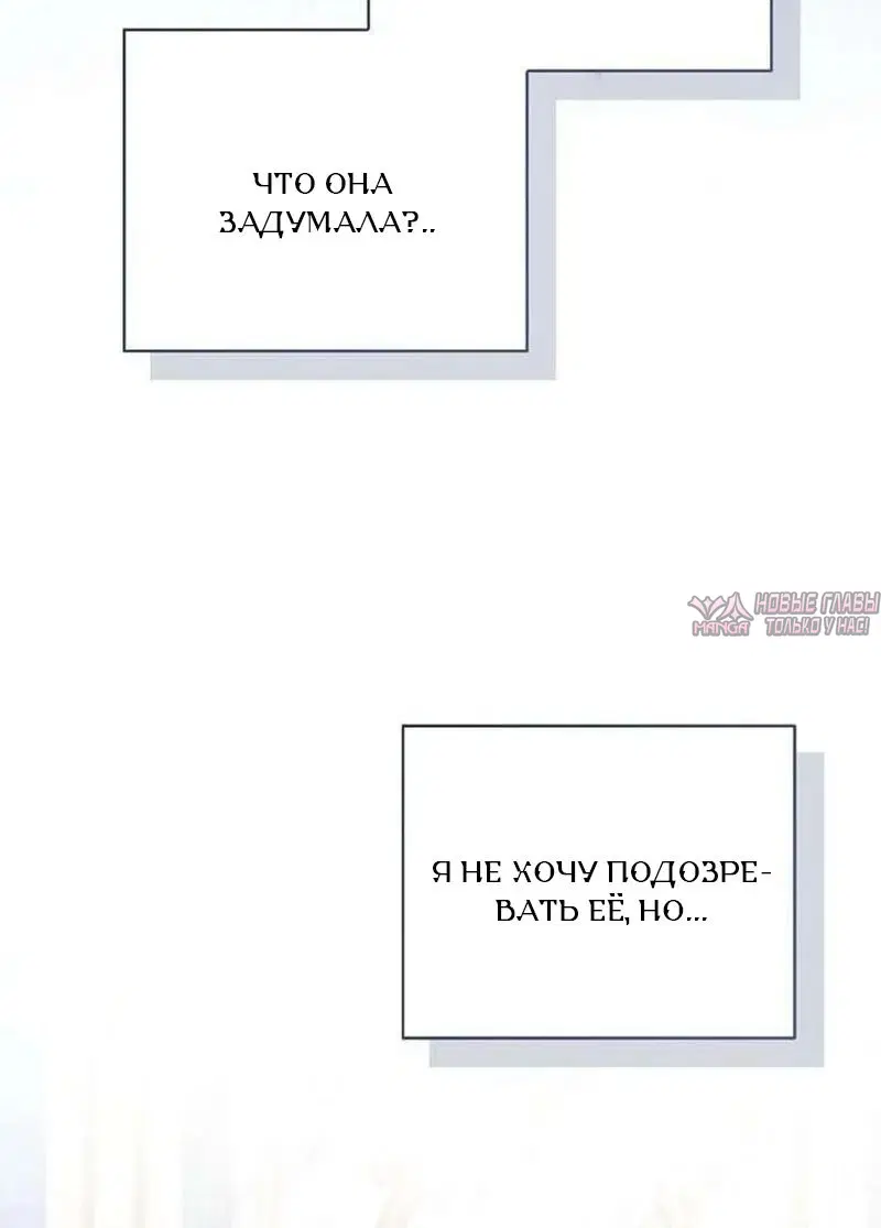 Page 28.000000000