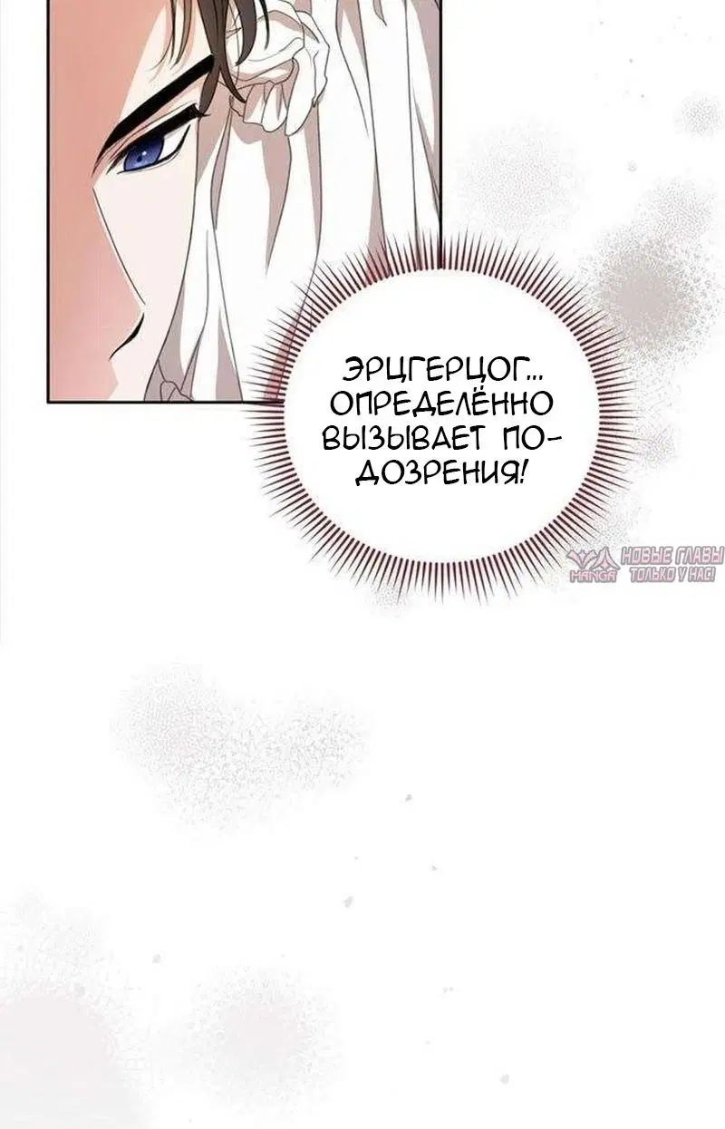 Page 29.000000000