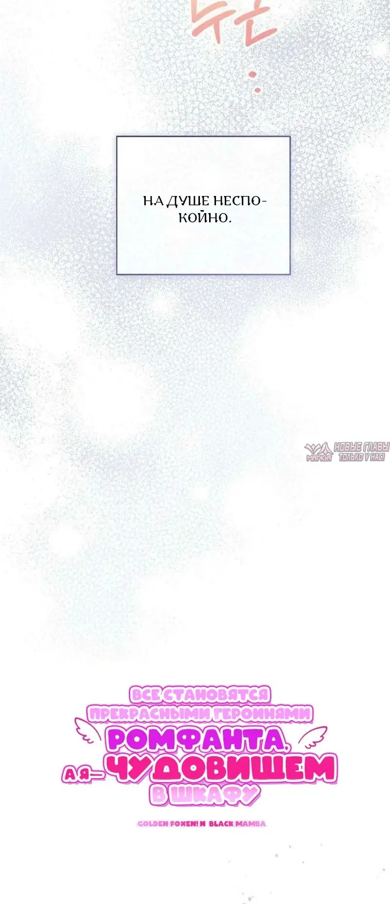 Page 30.000000000