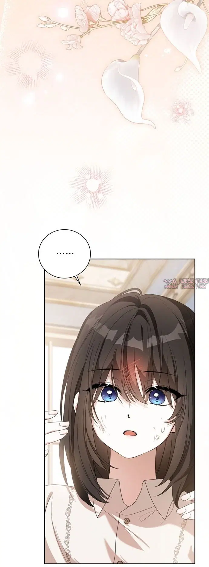 Page 35.000000000