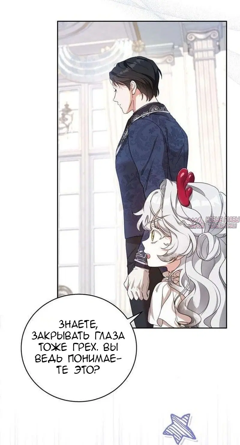 Page 35.000000000