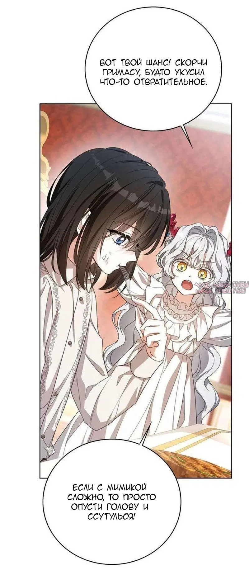 Page 36.000000000