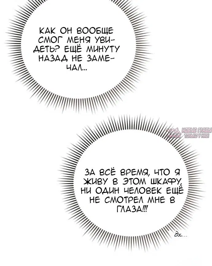 Page 37.000000000