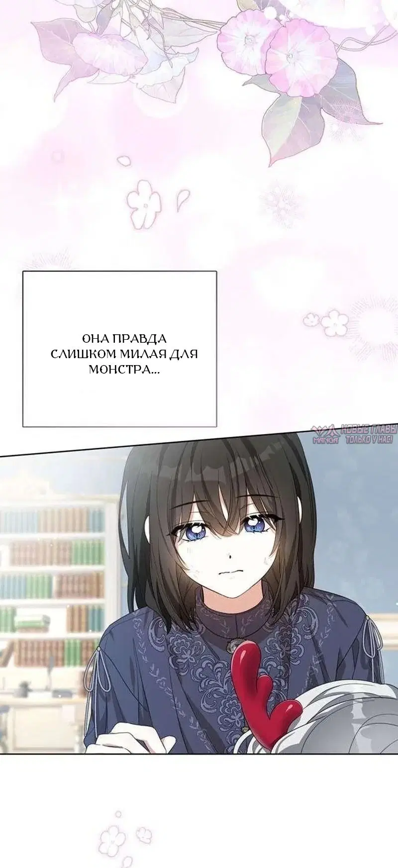 Page 37.000000000