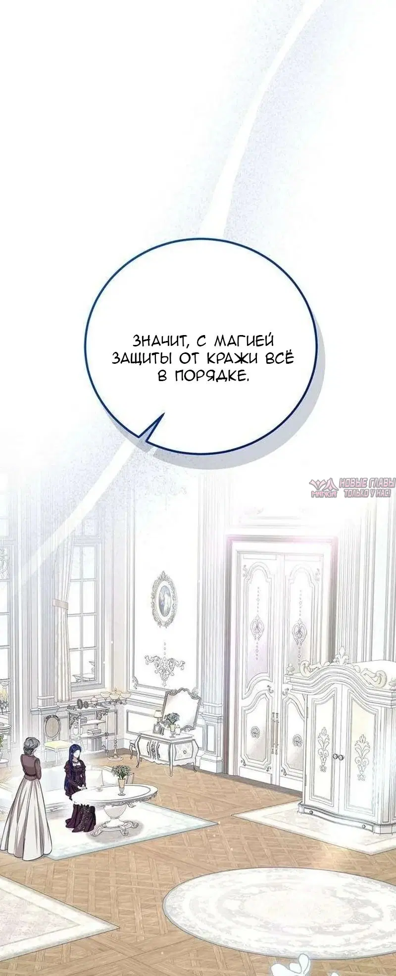 Page 39.000000000