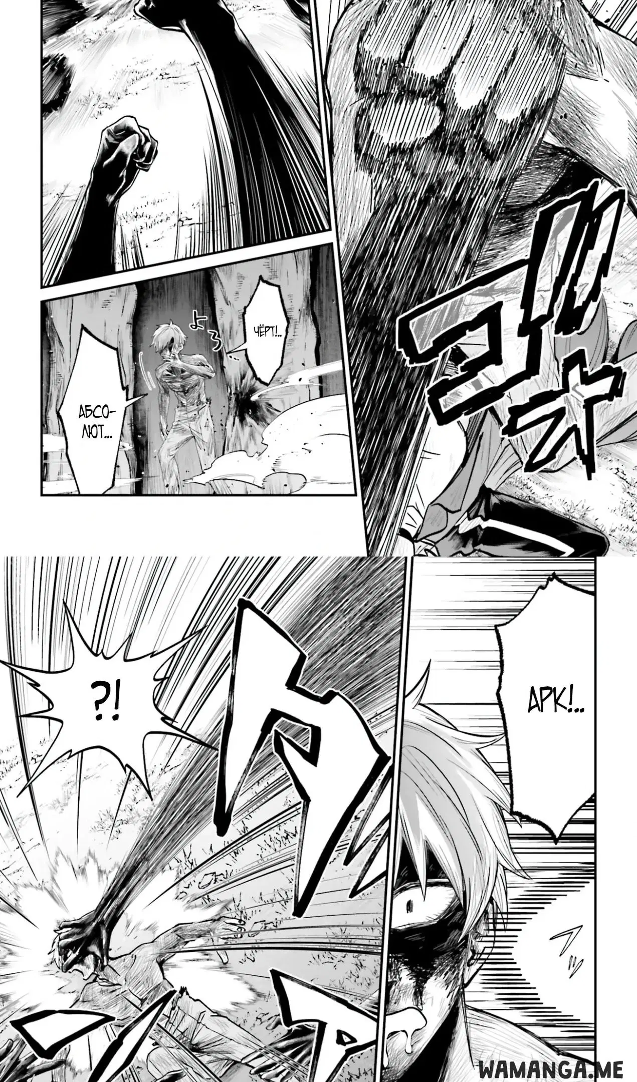 Page 14.000