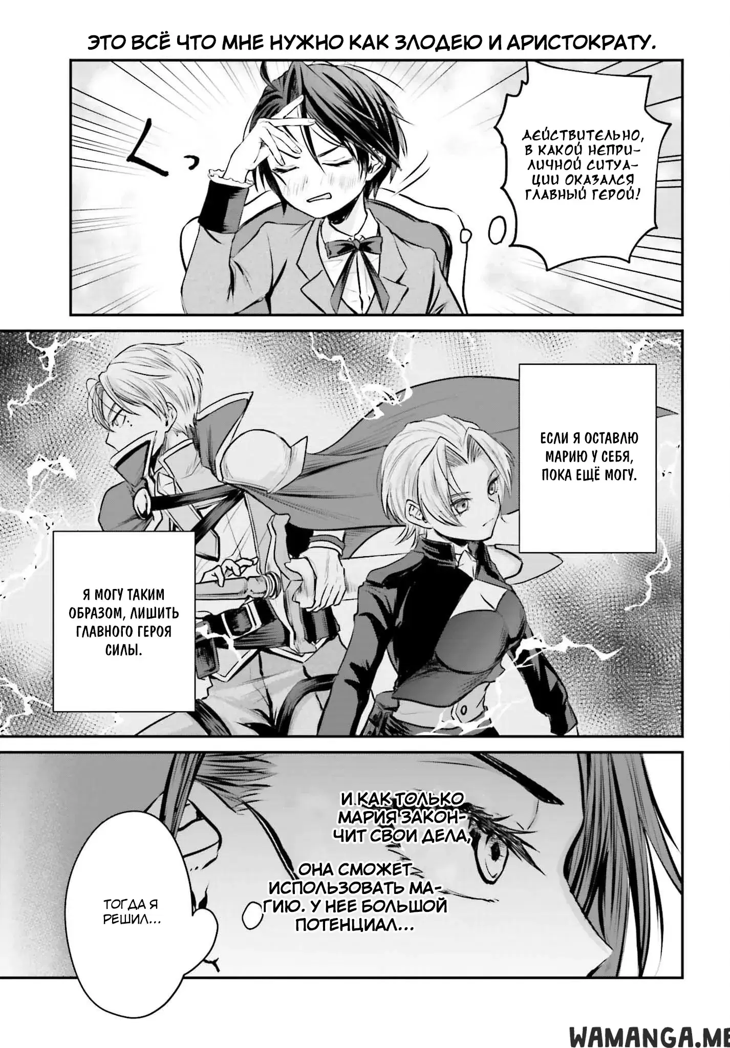 Page 14.000
