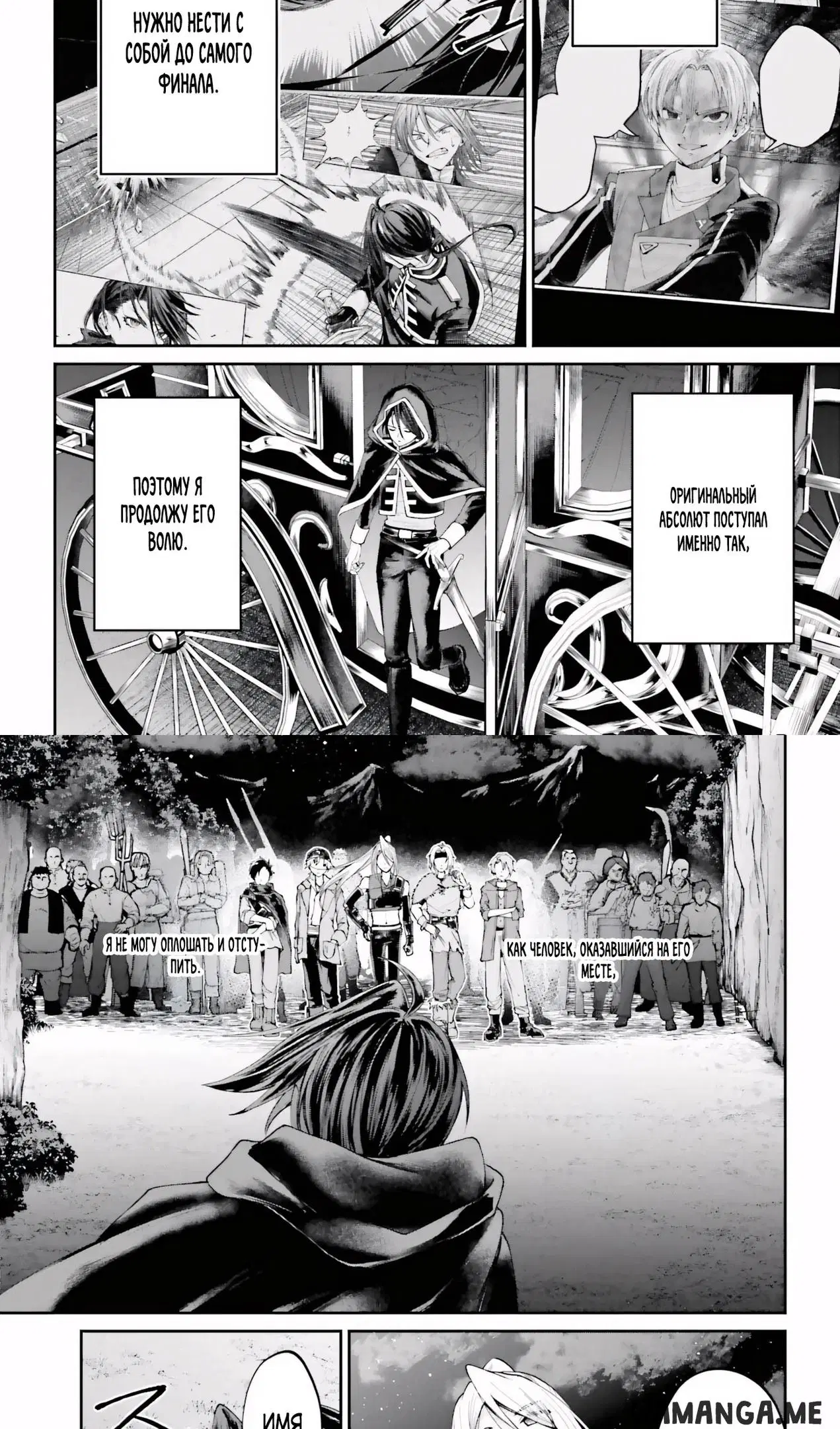 Page 14.000