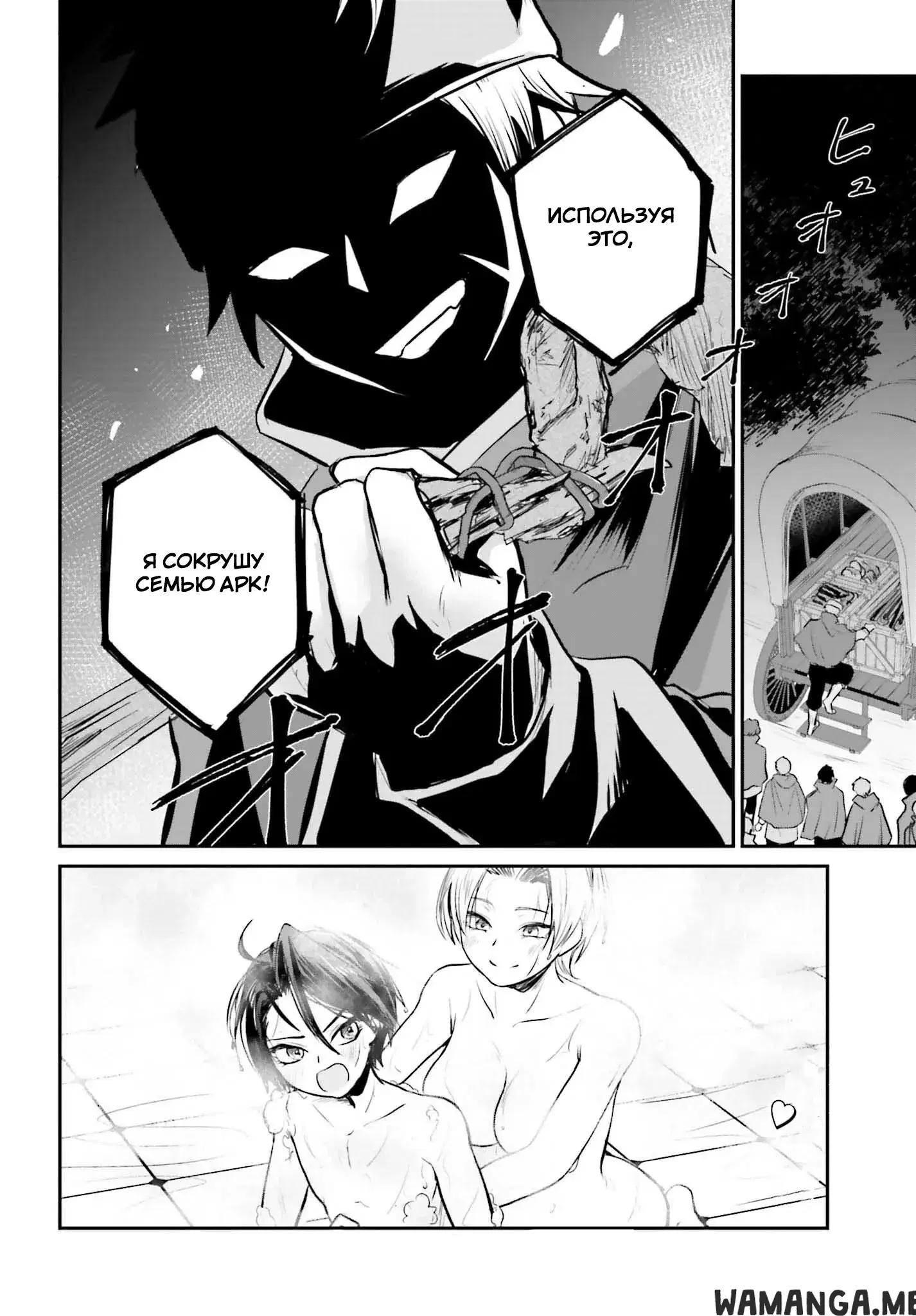 Page 17.000