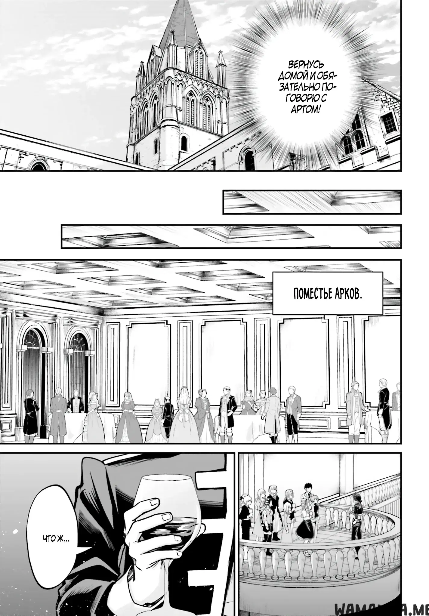Page 10.000