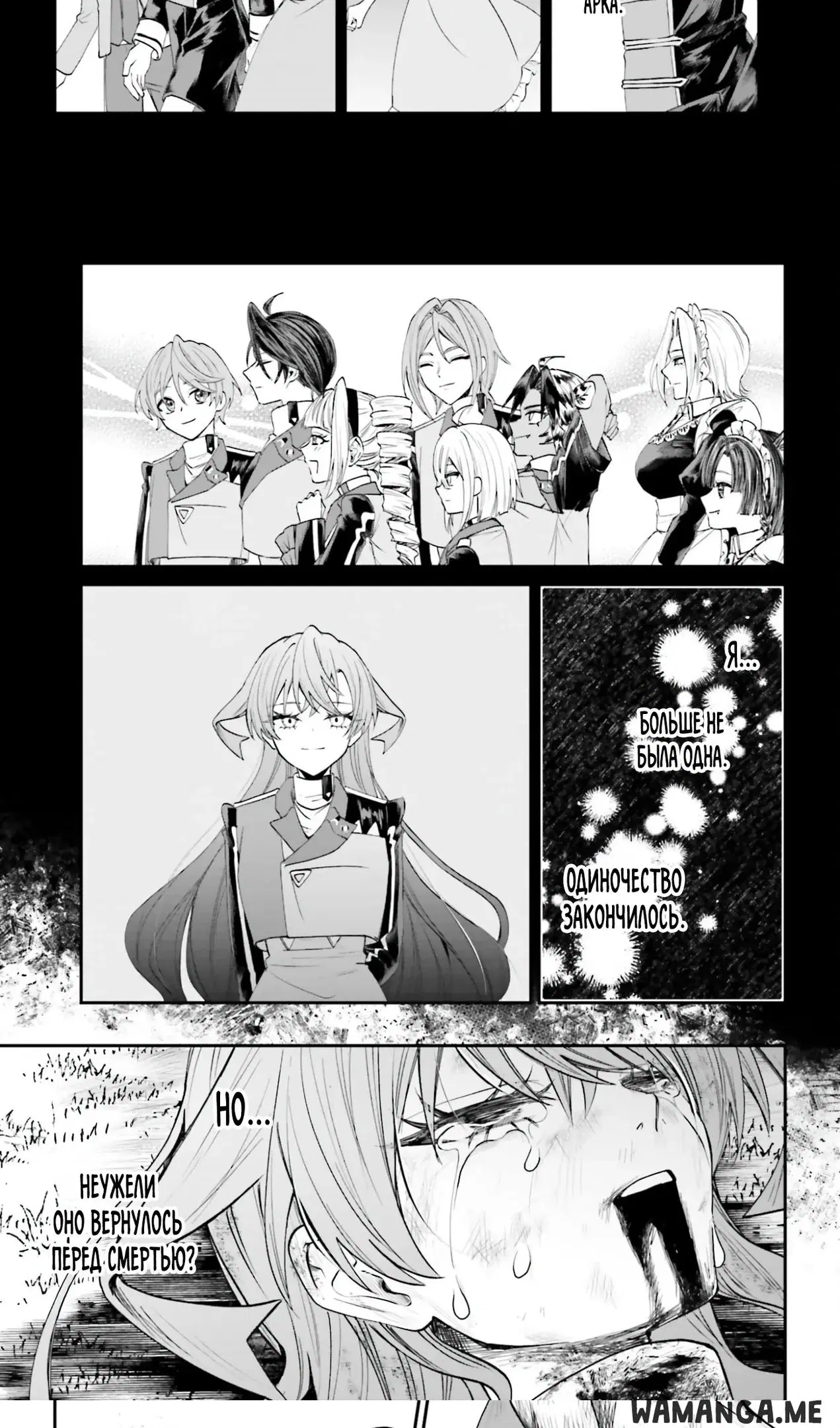 Page 11.000