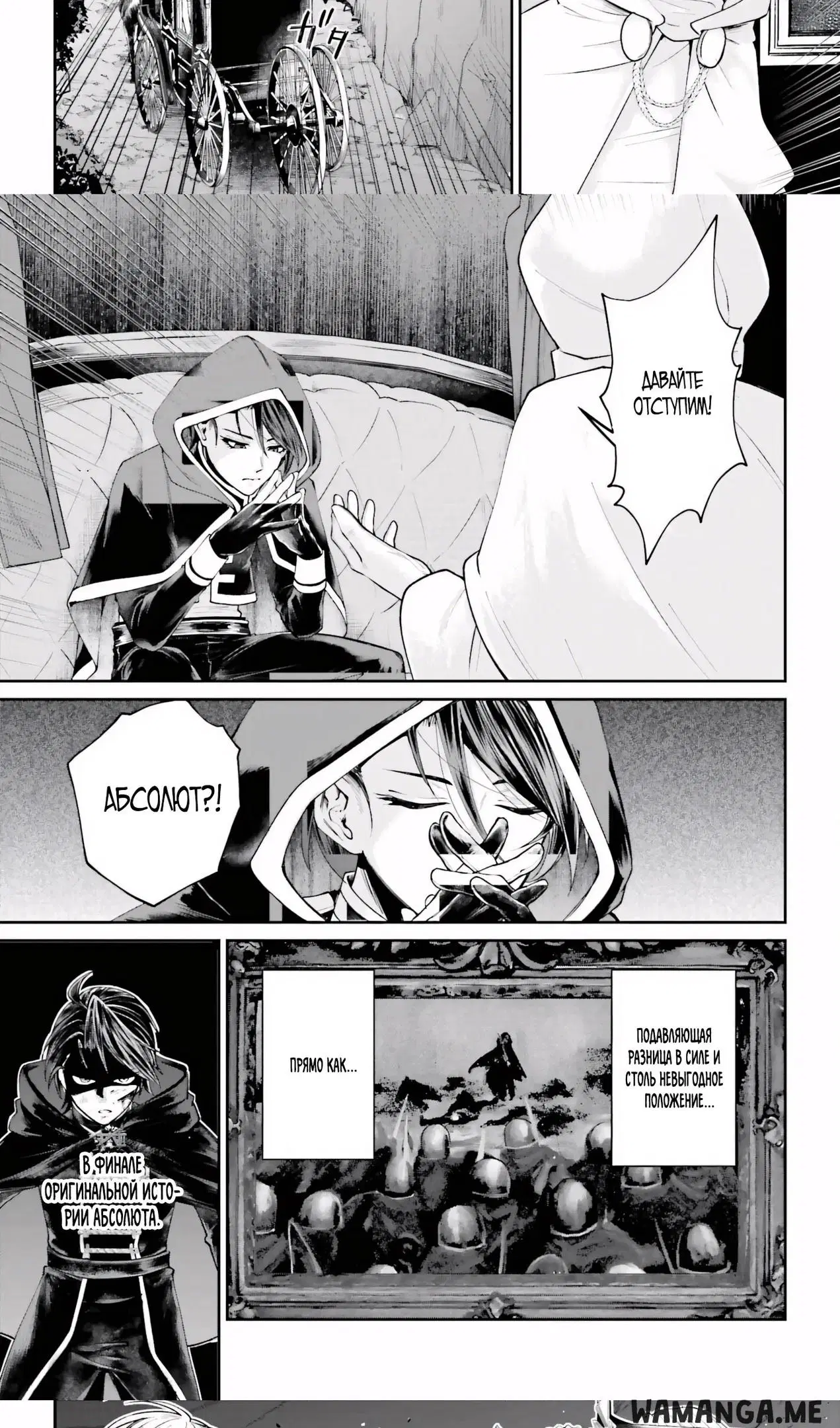 Page 11.000
