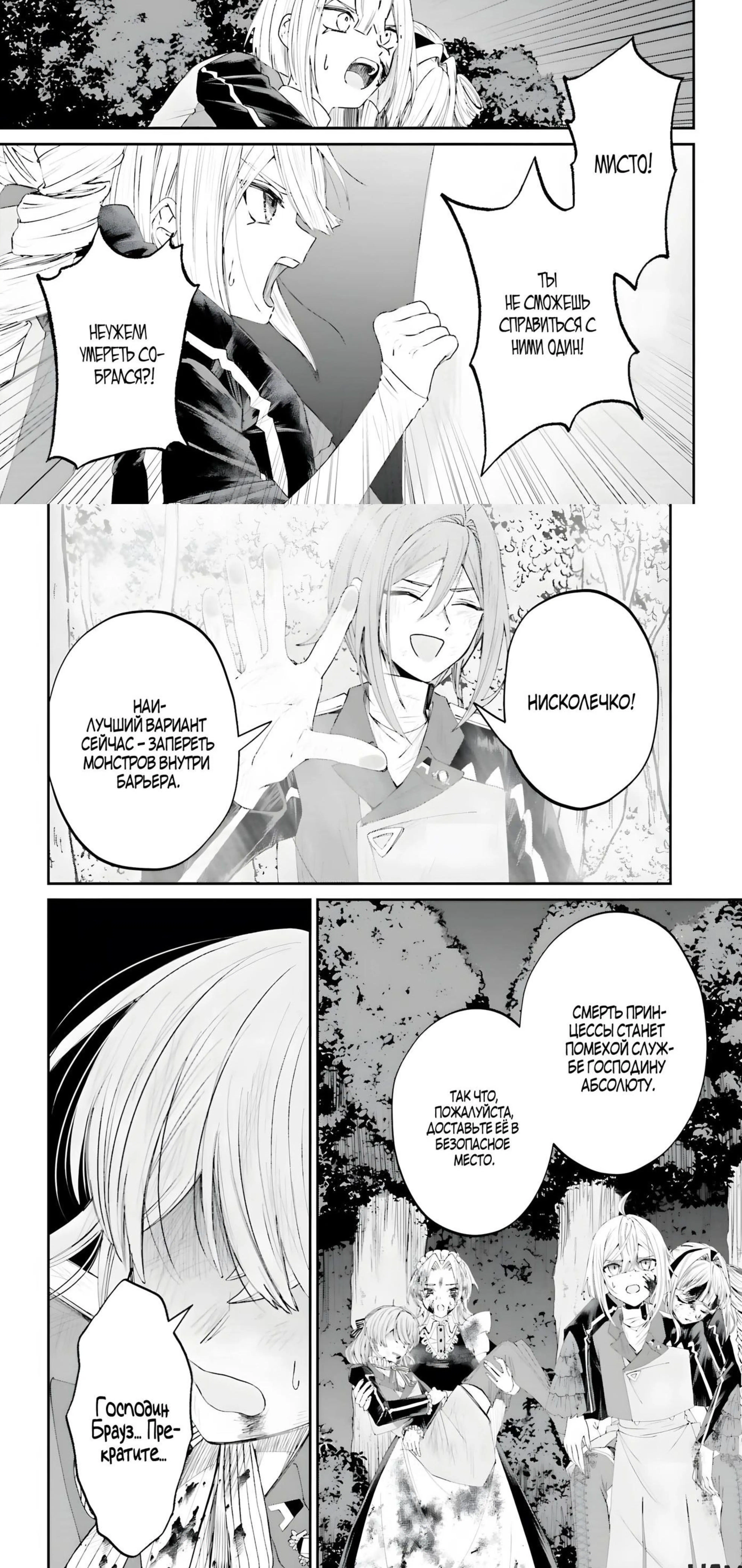 Page 1.002