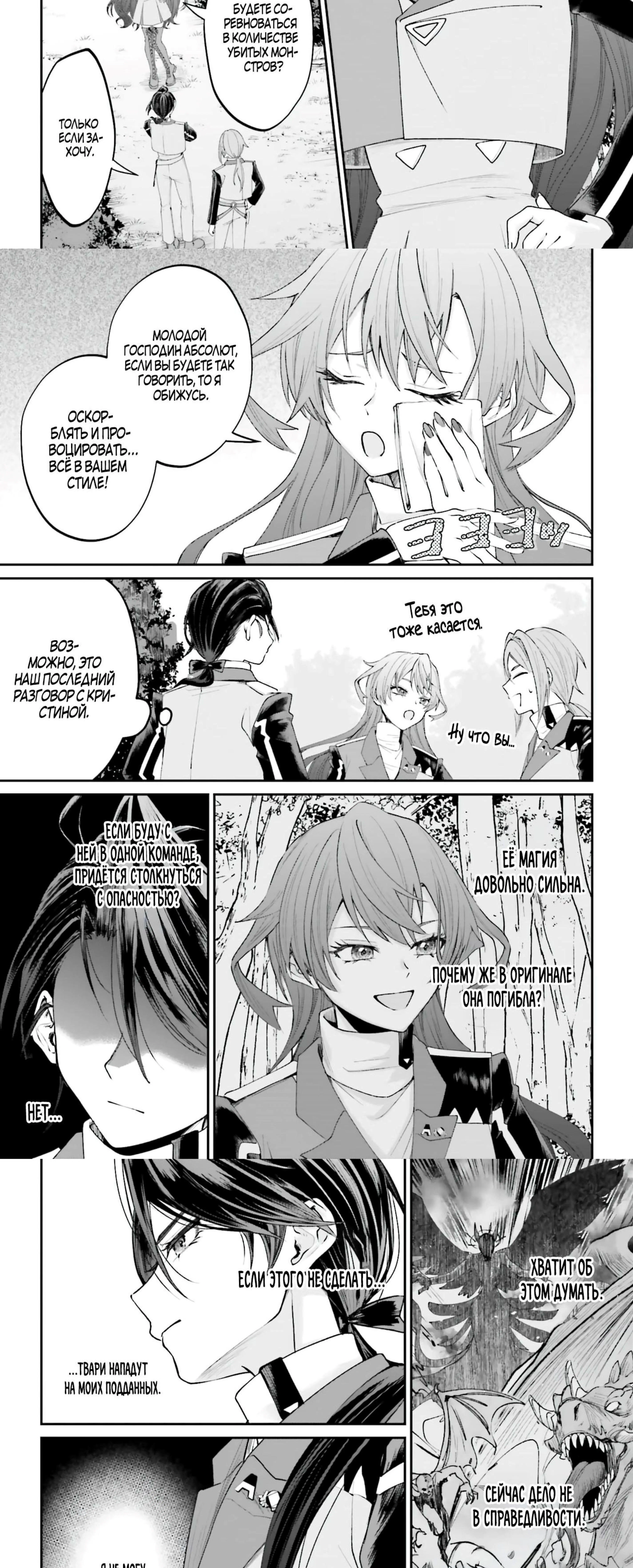 Page 1.001