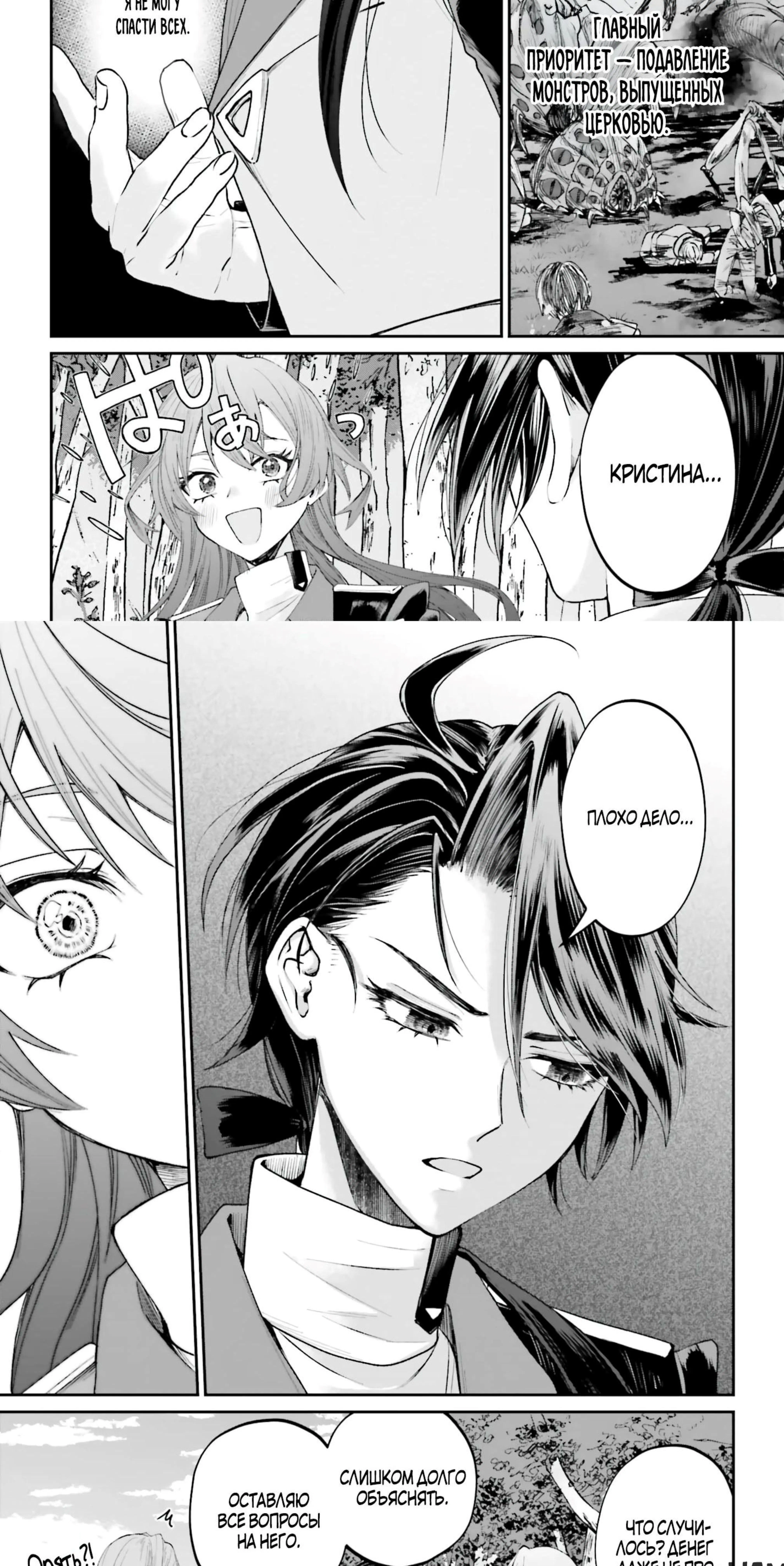 Page 1.002