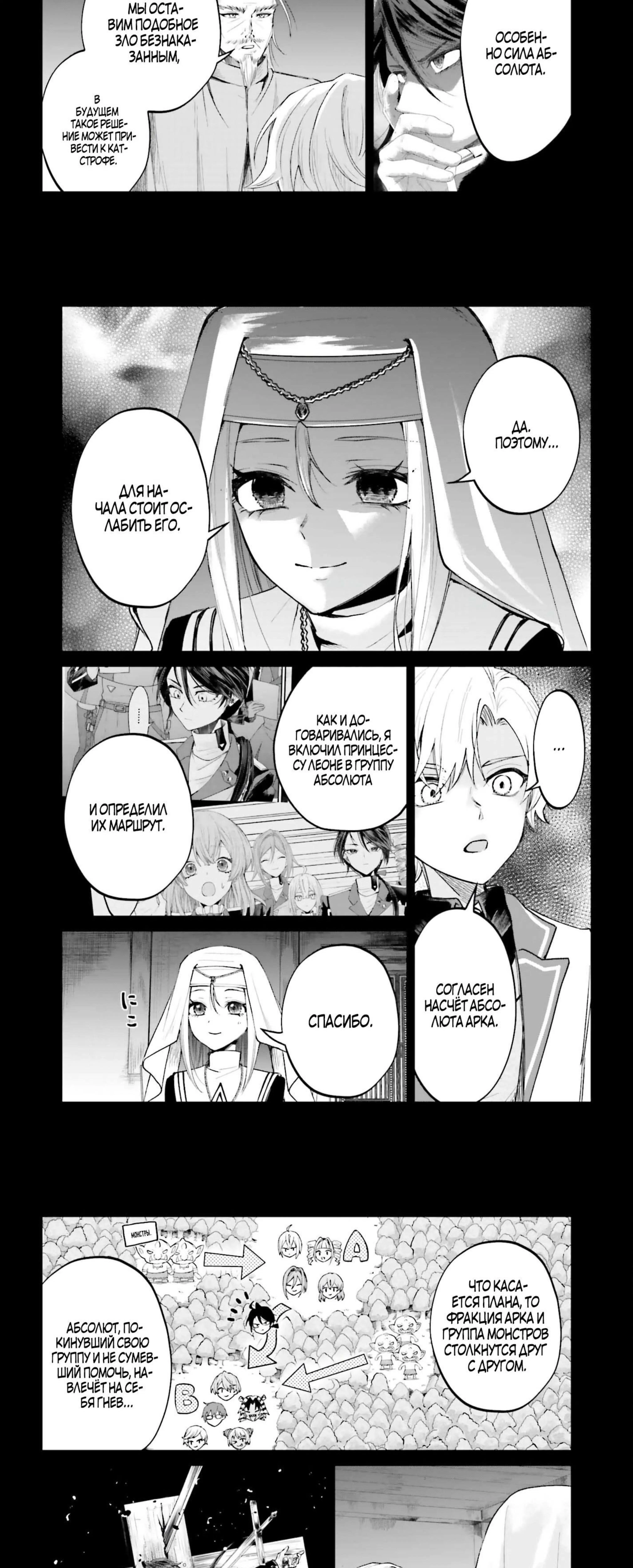 Page 1.001