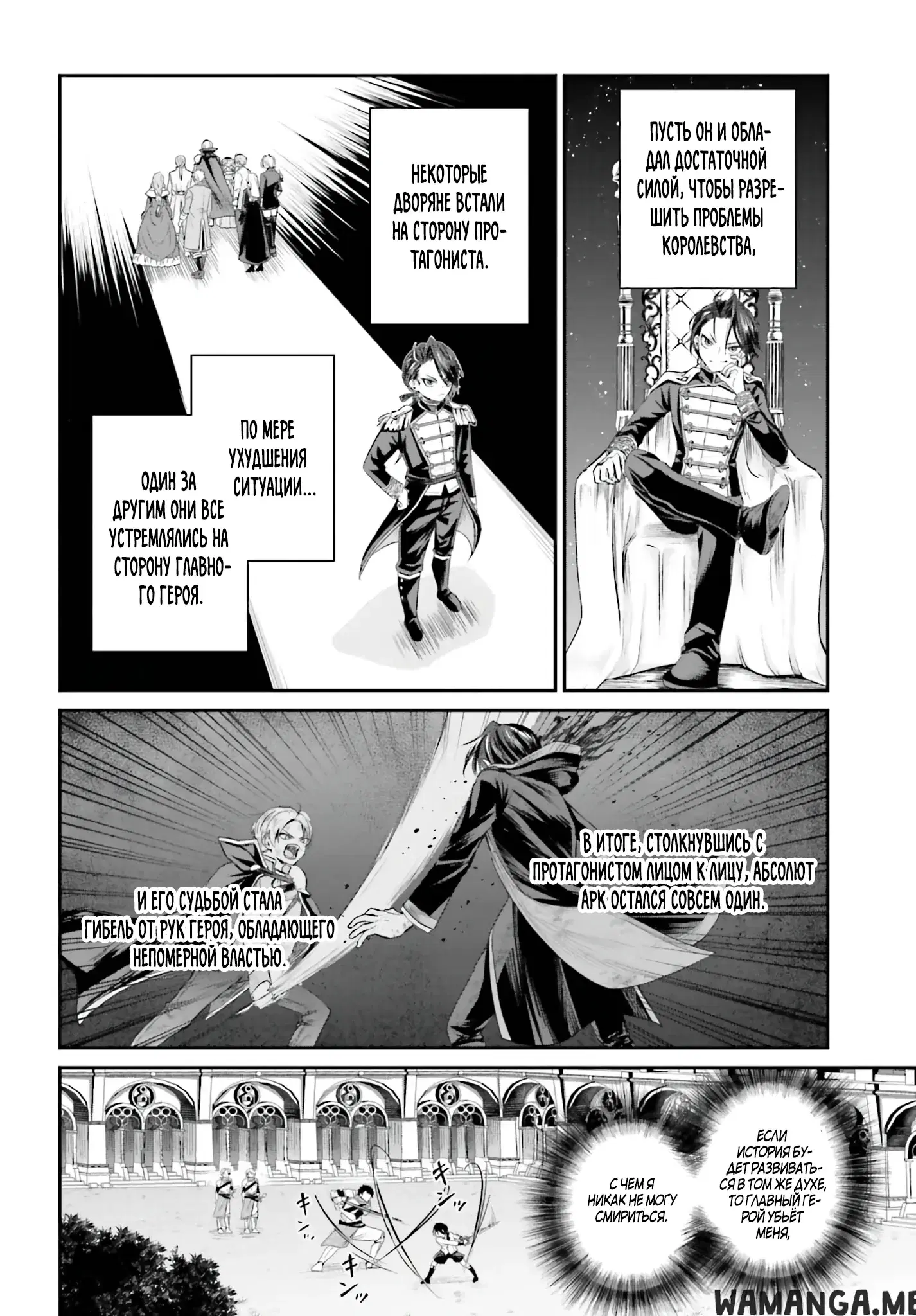 Page 1.000