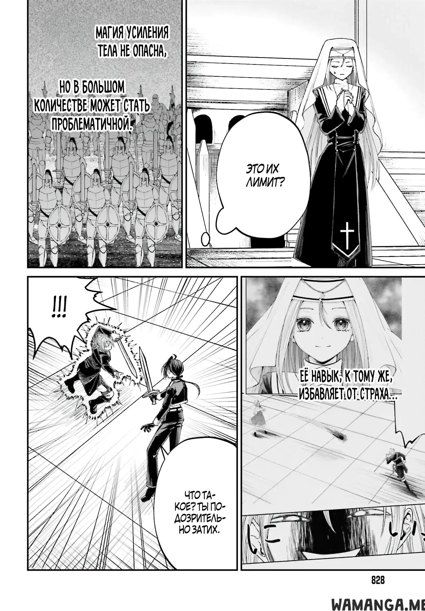 Page 1.000