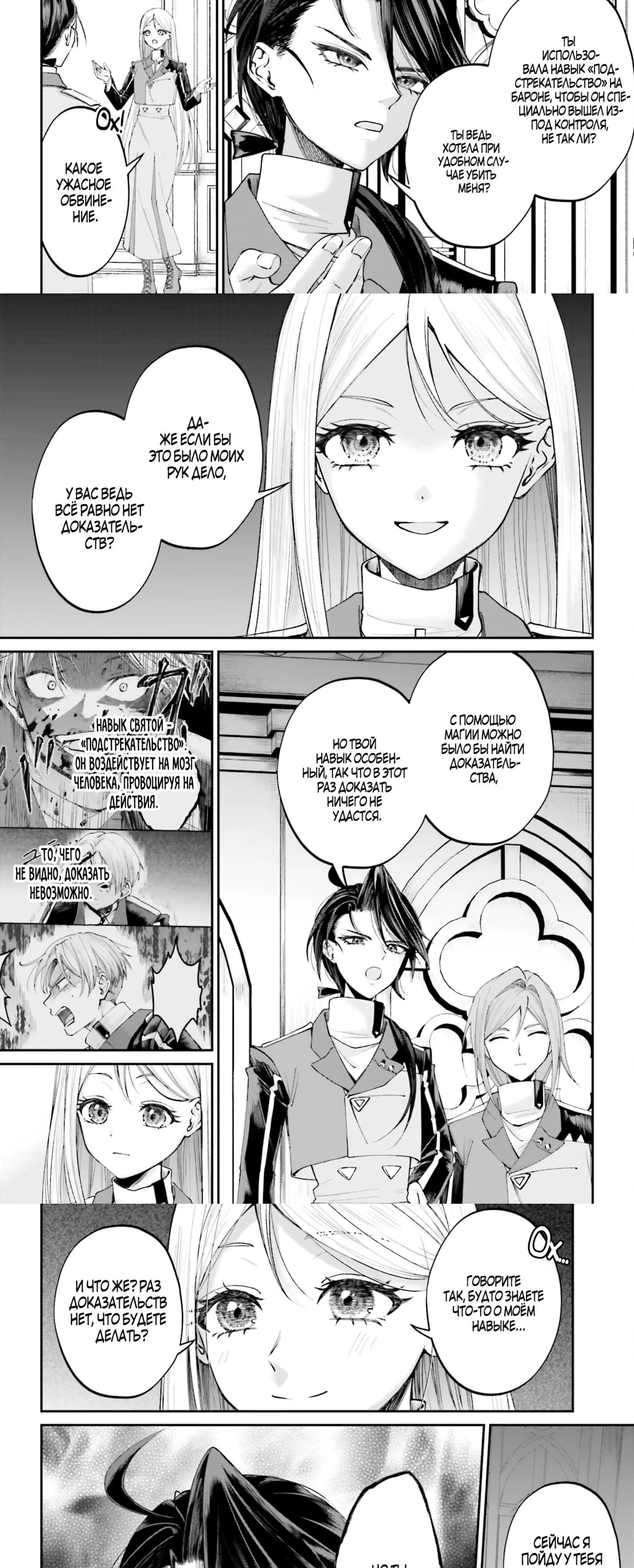 Page 1.001