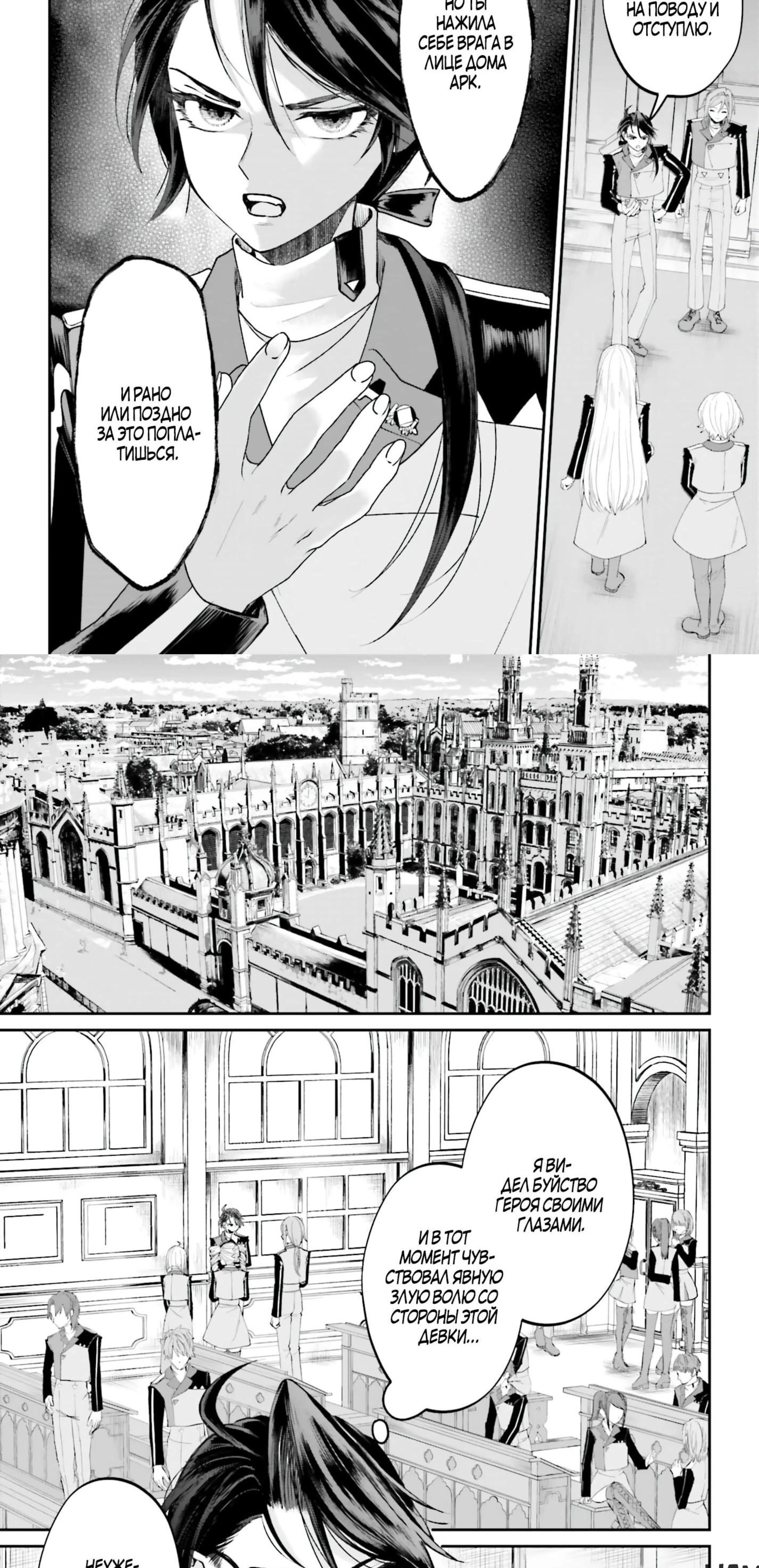 Page 1.002