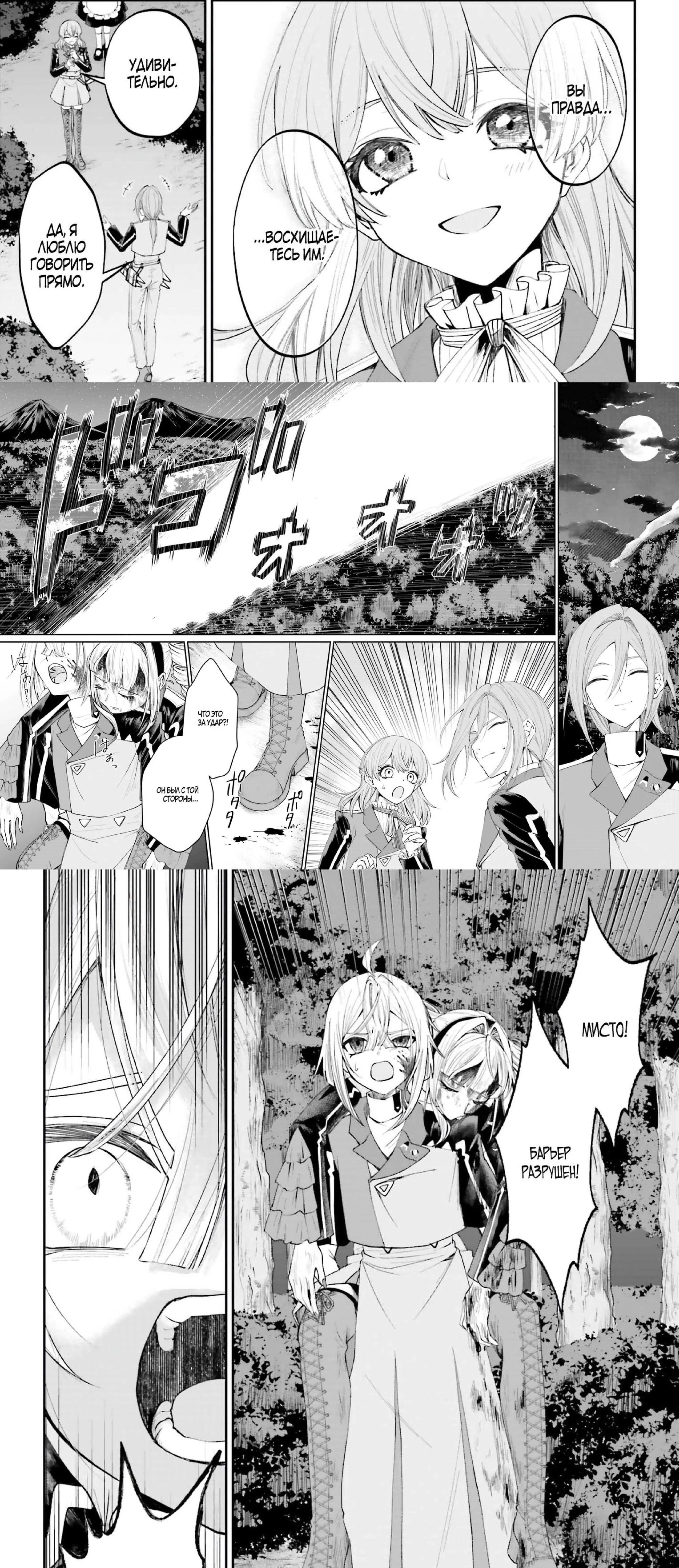 Page 1.001
