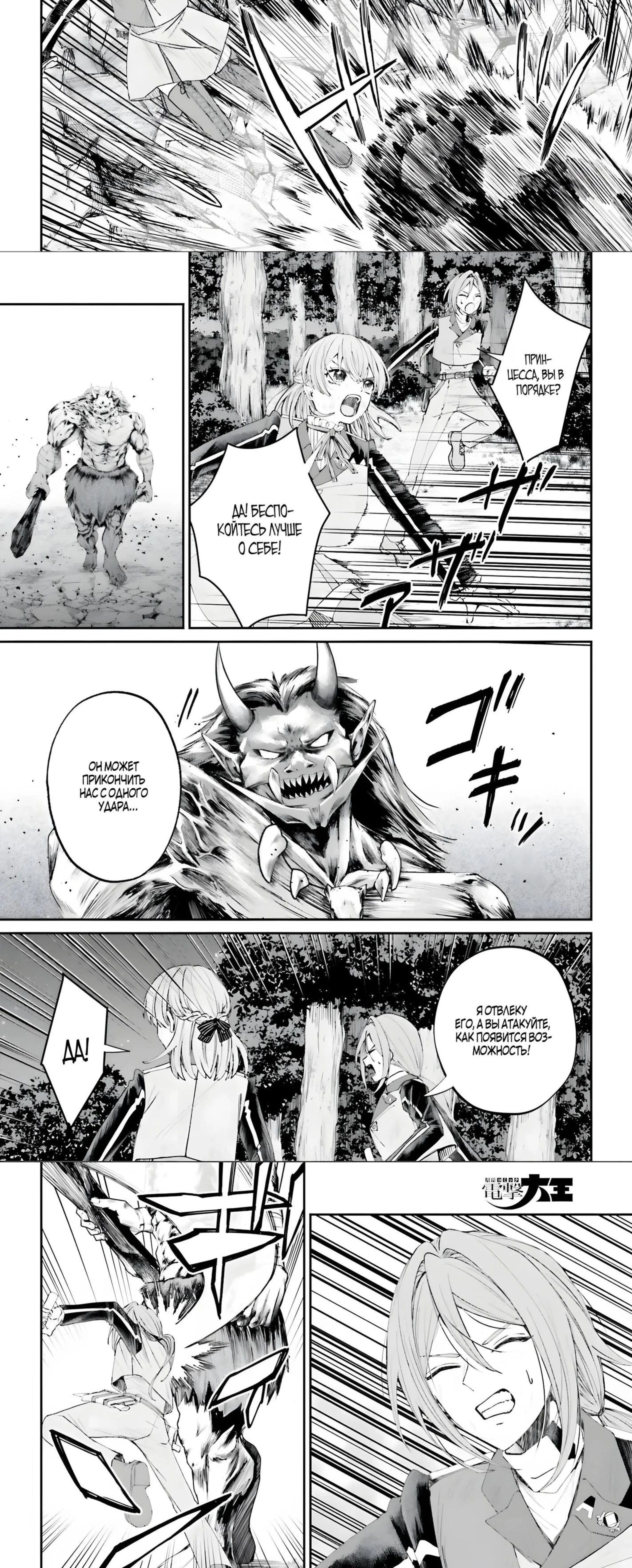 Page 1.001