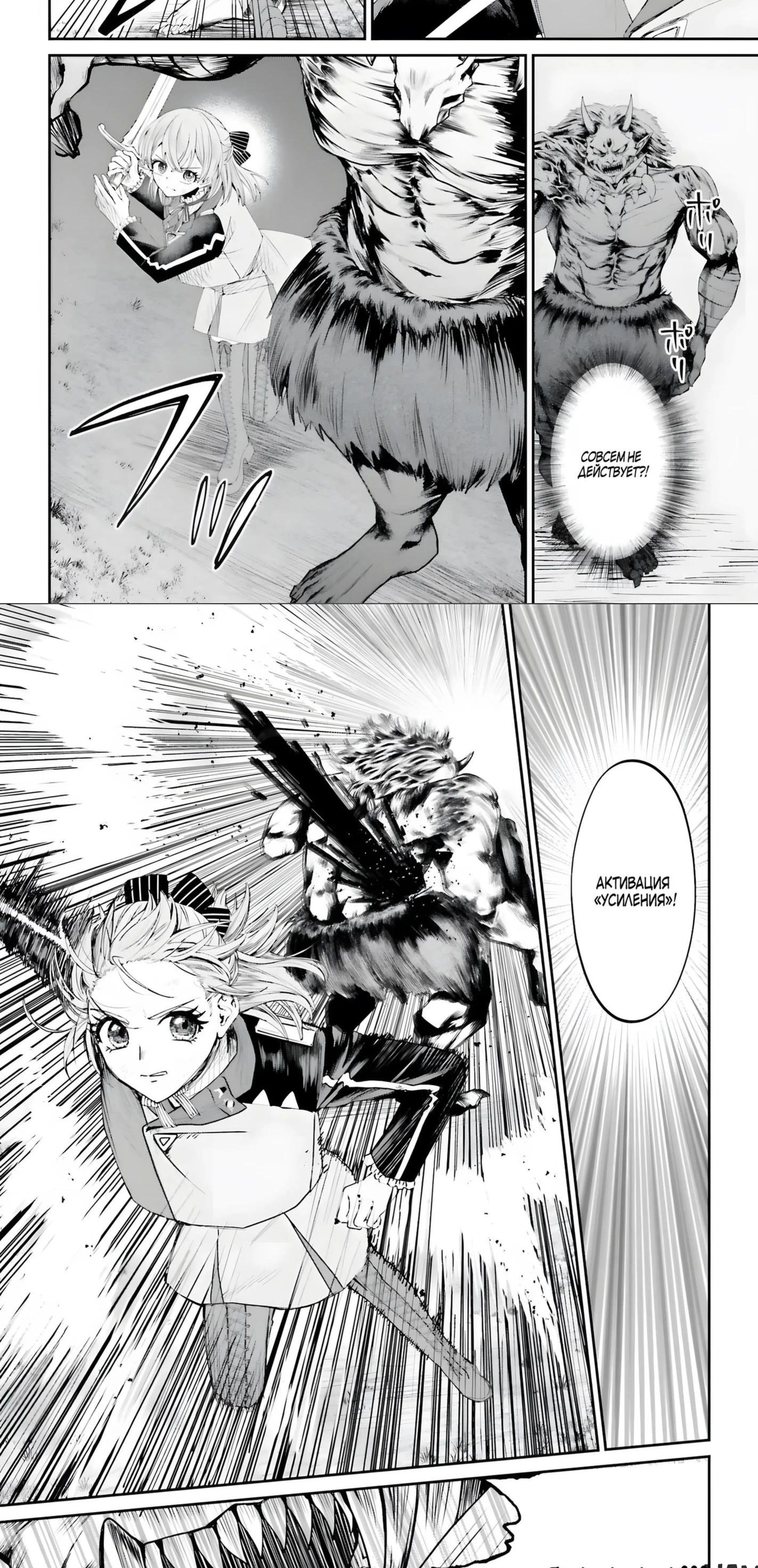 Page 1.002