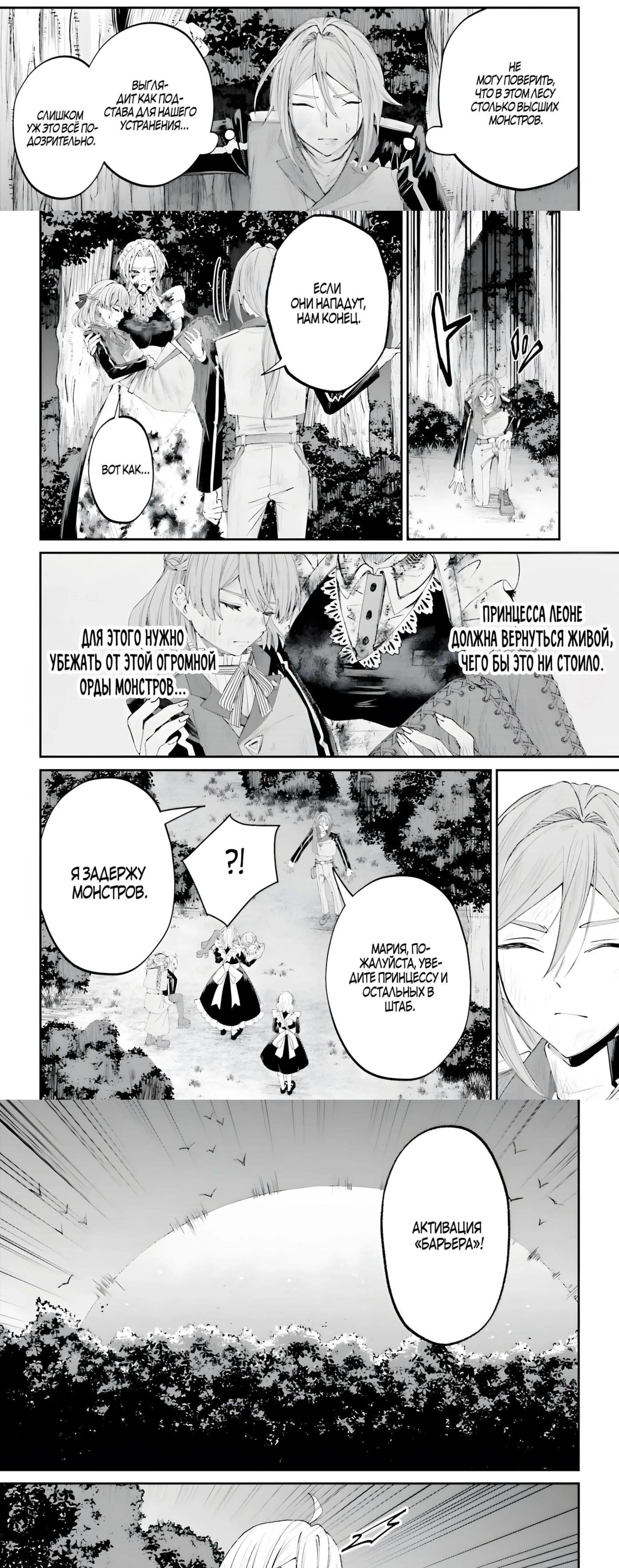 Page 1.001
